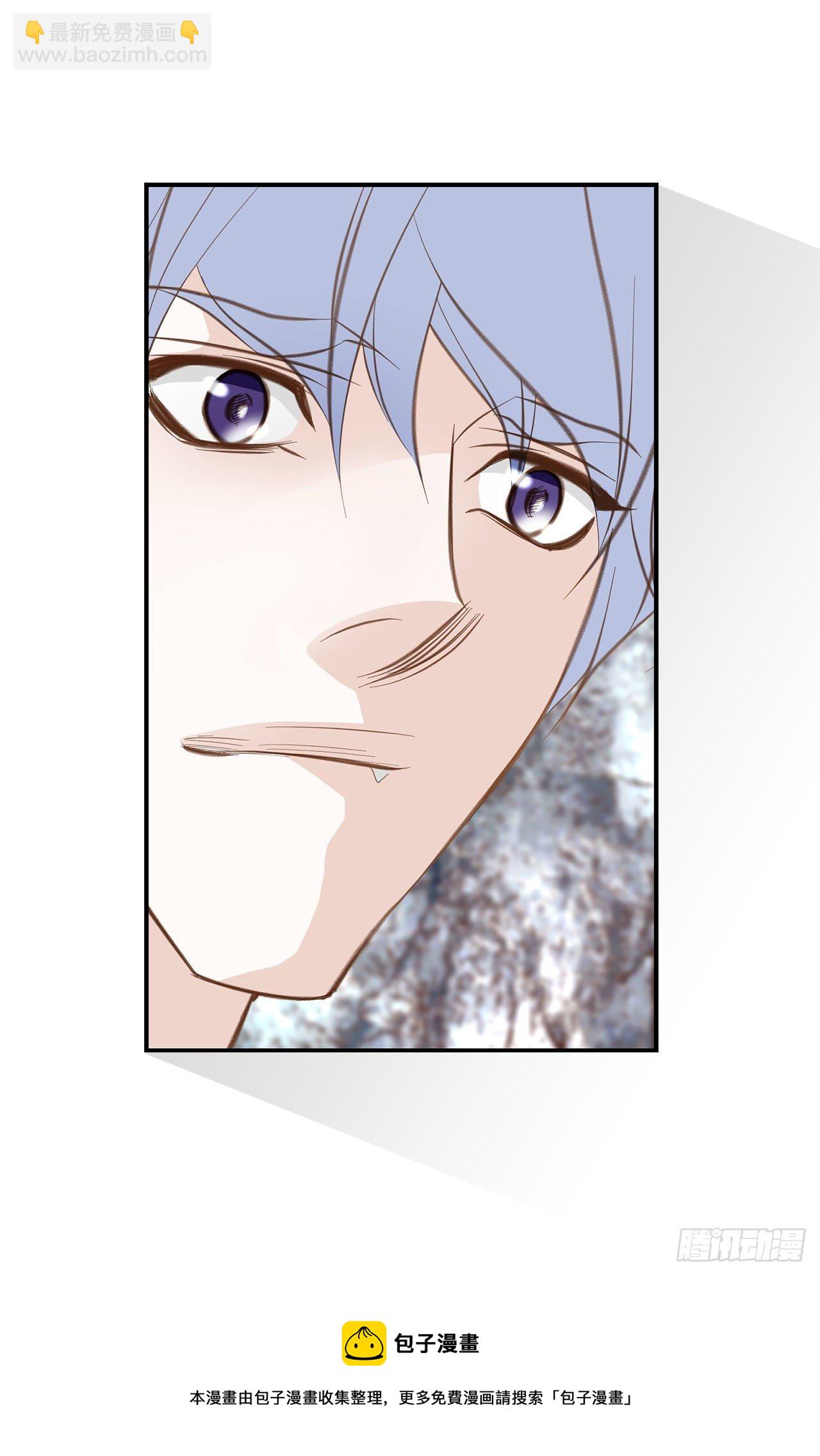 第67话 穿越岩石层20