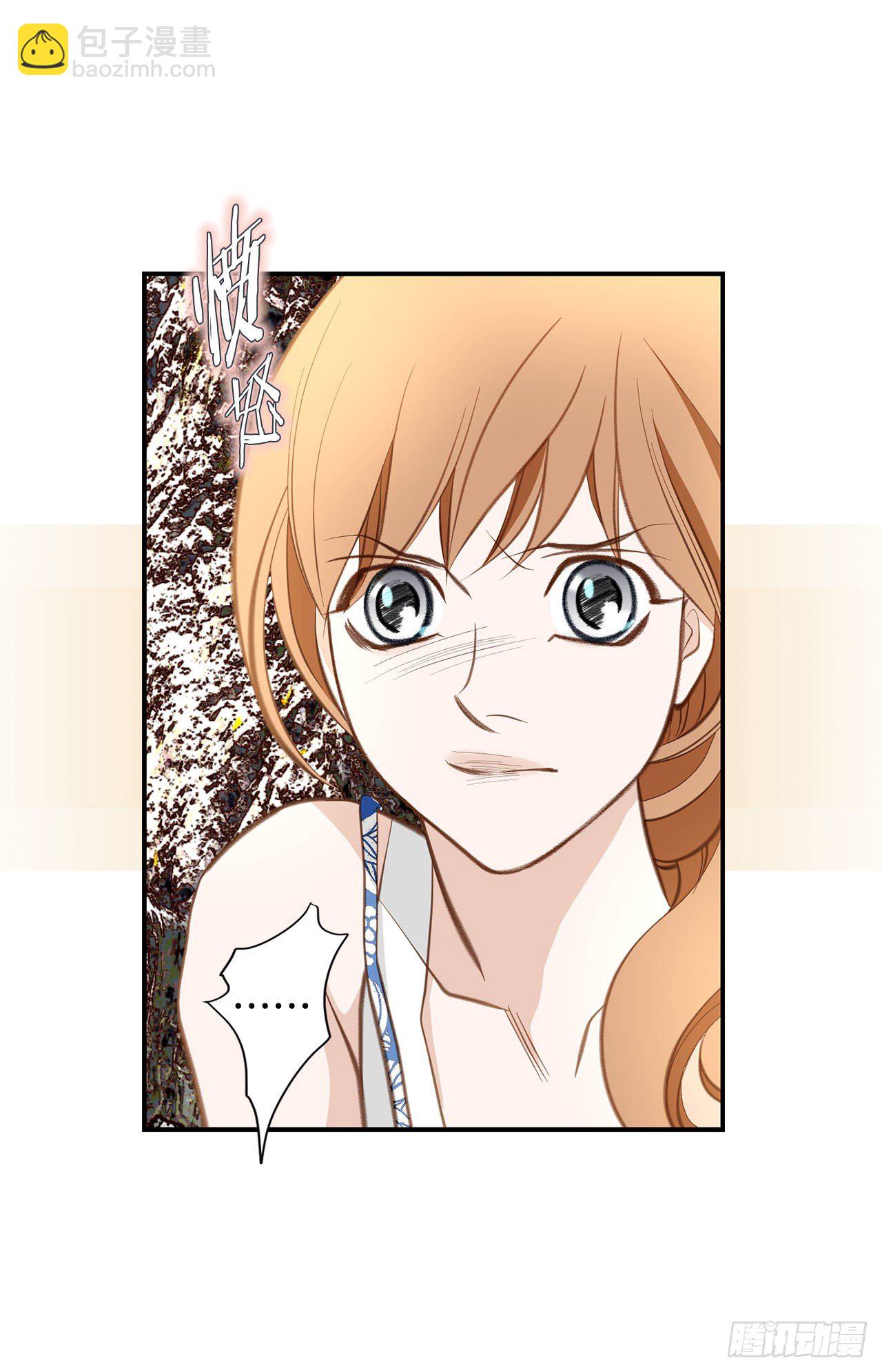 第68话 需要她的全部13