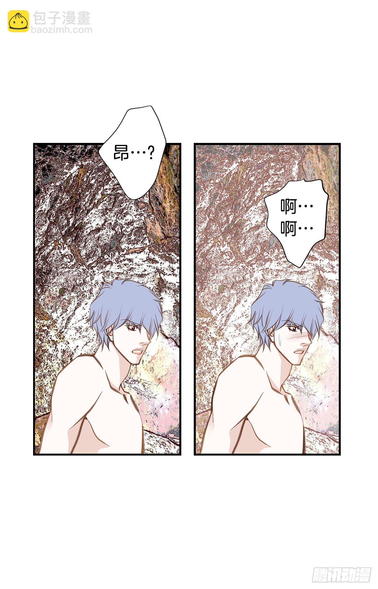 第68话 需要她的全部19