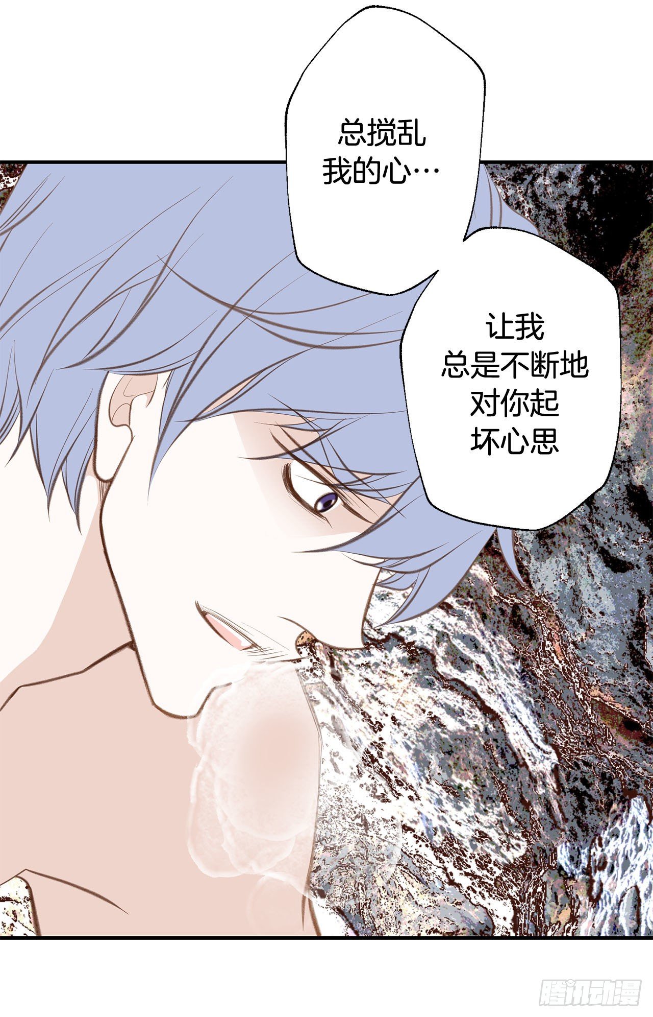 第68话 需要她的全部58