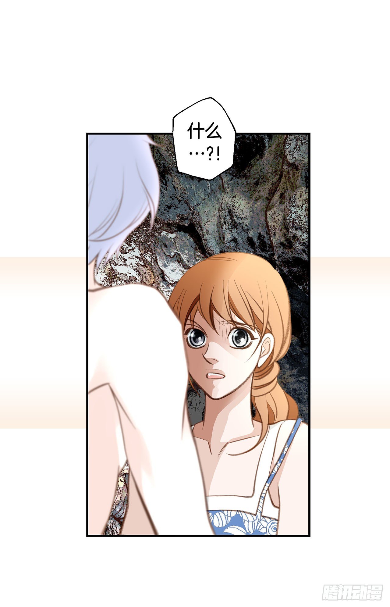 第68话 需要她的全部59