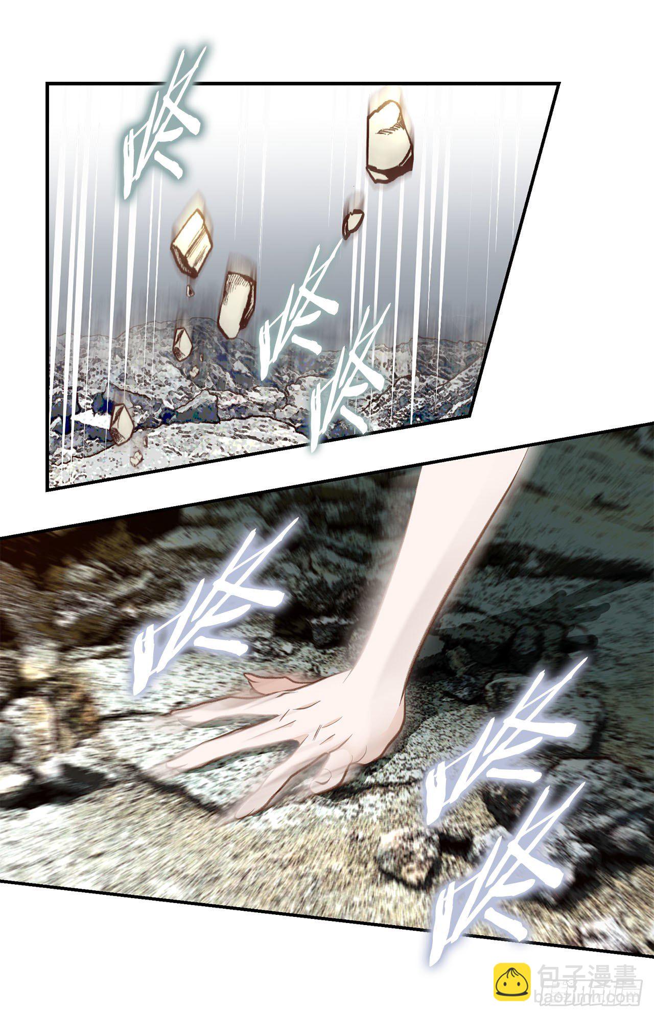 第68话 需要她的全部63