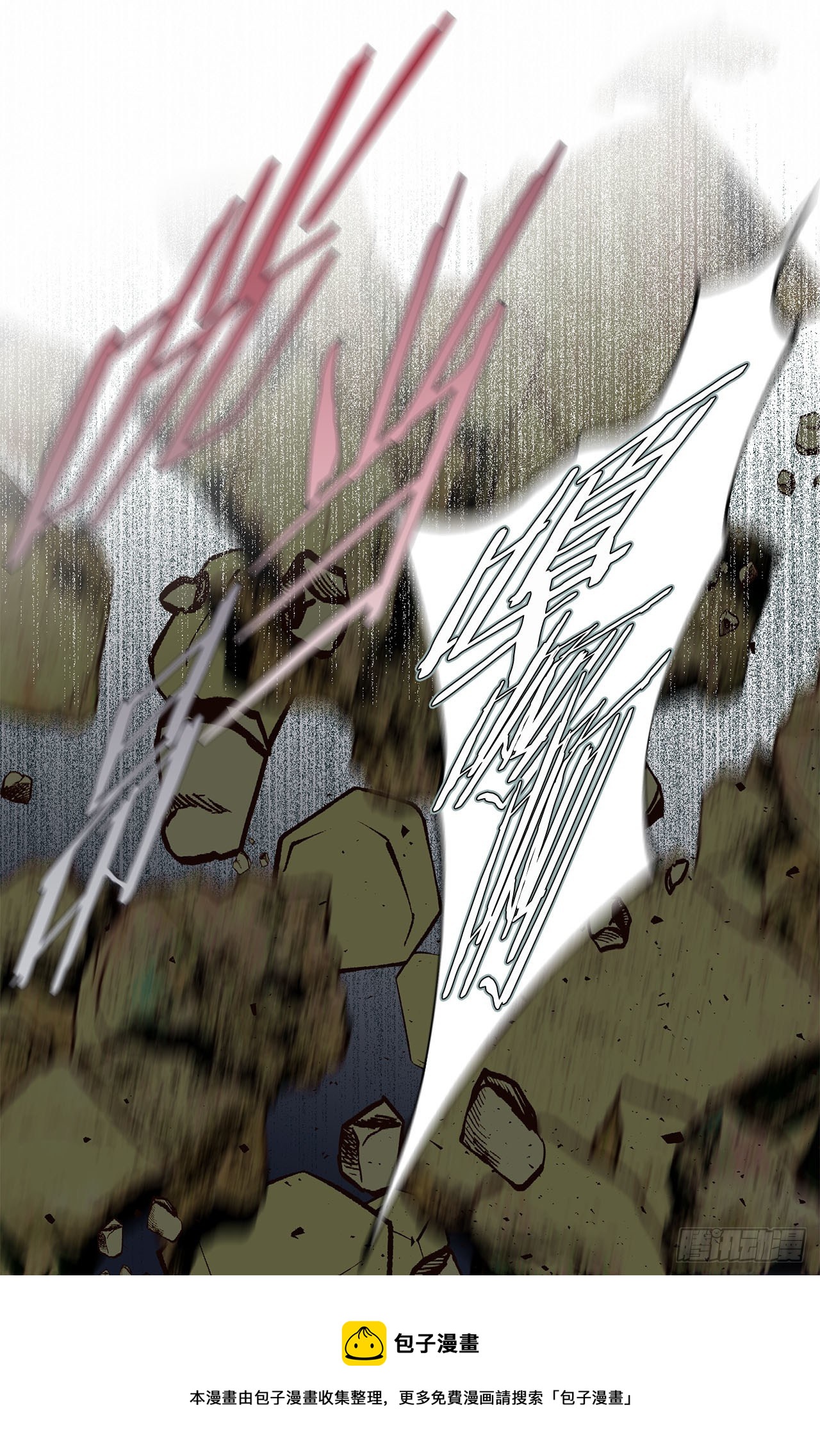 第68话 需要她的全部64