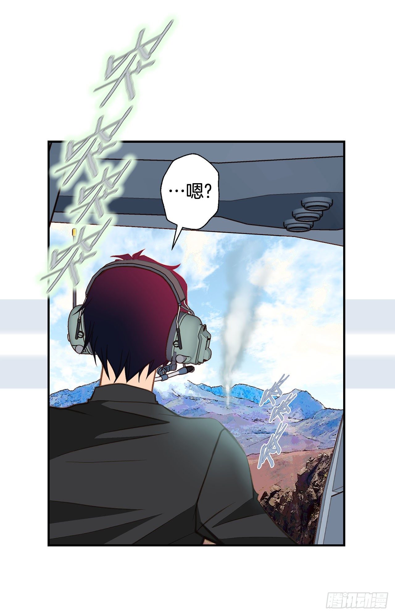 第68话 需要她的全部65