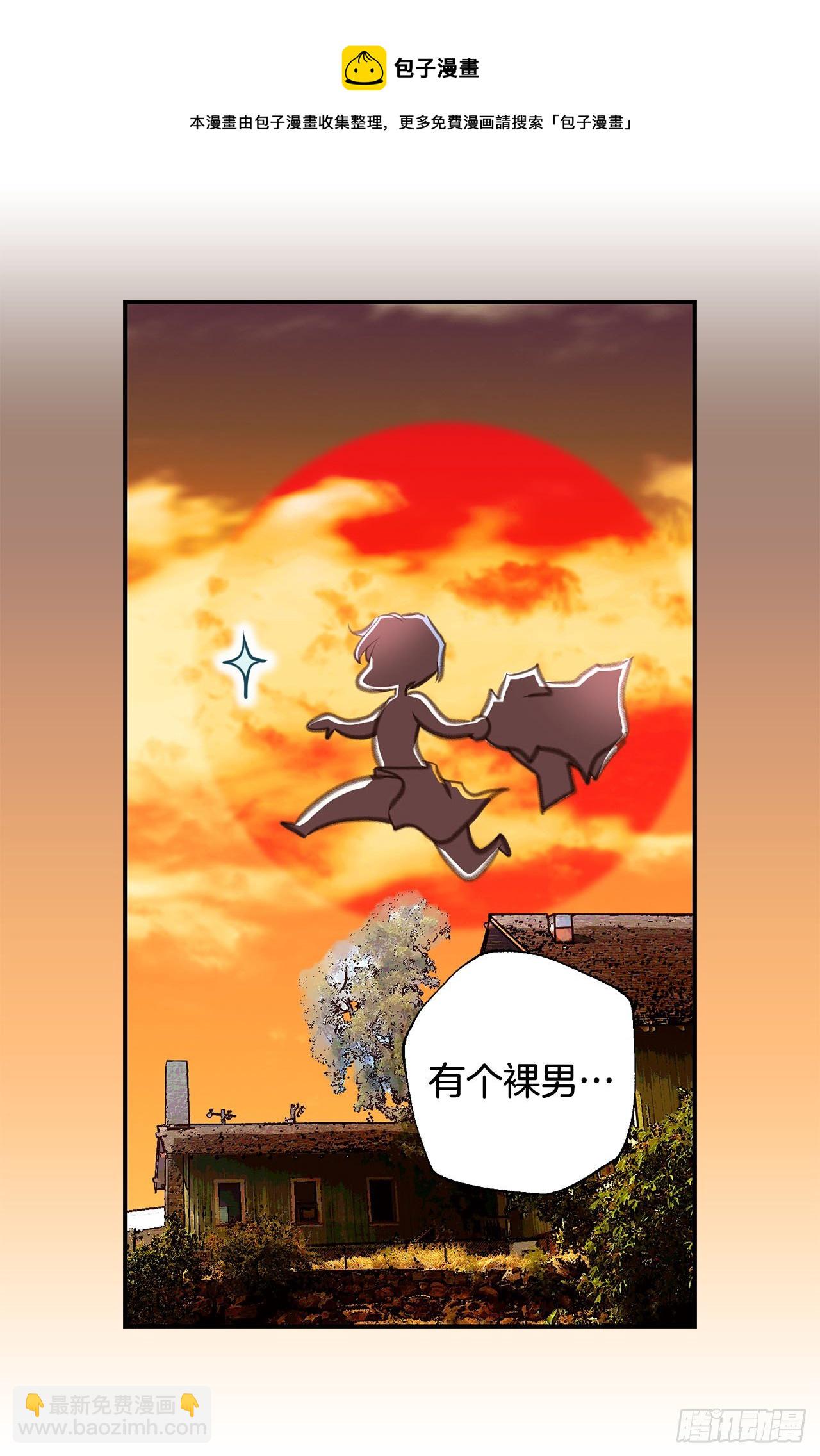第70话 让他消失28