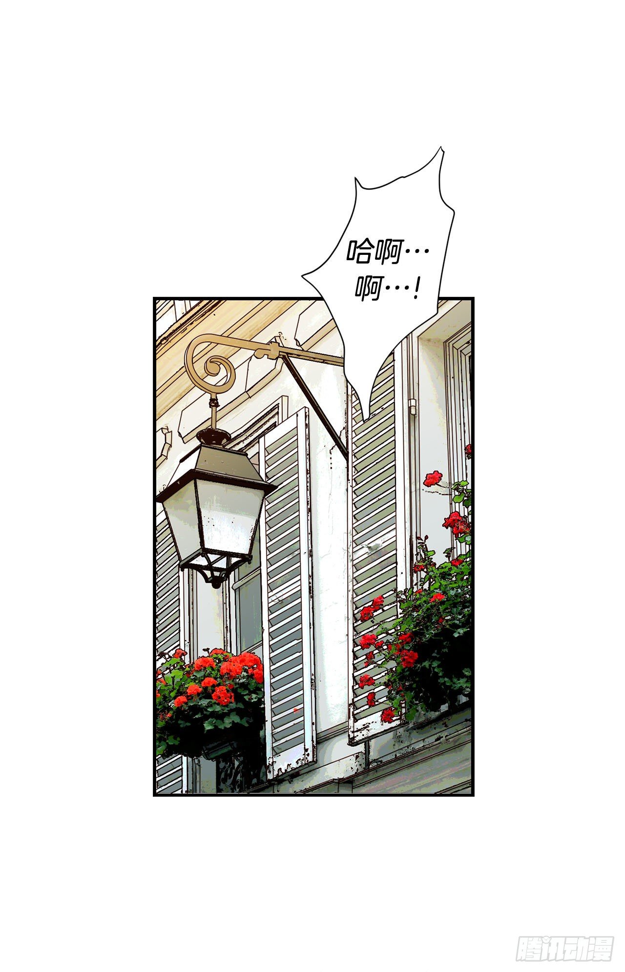 第70话 让他消失43