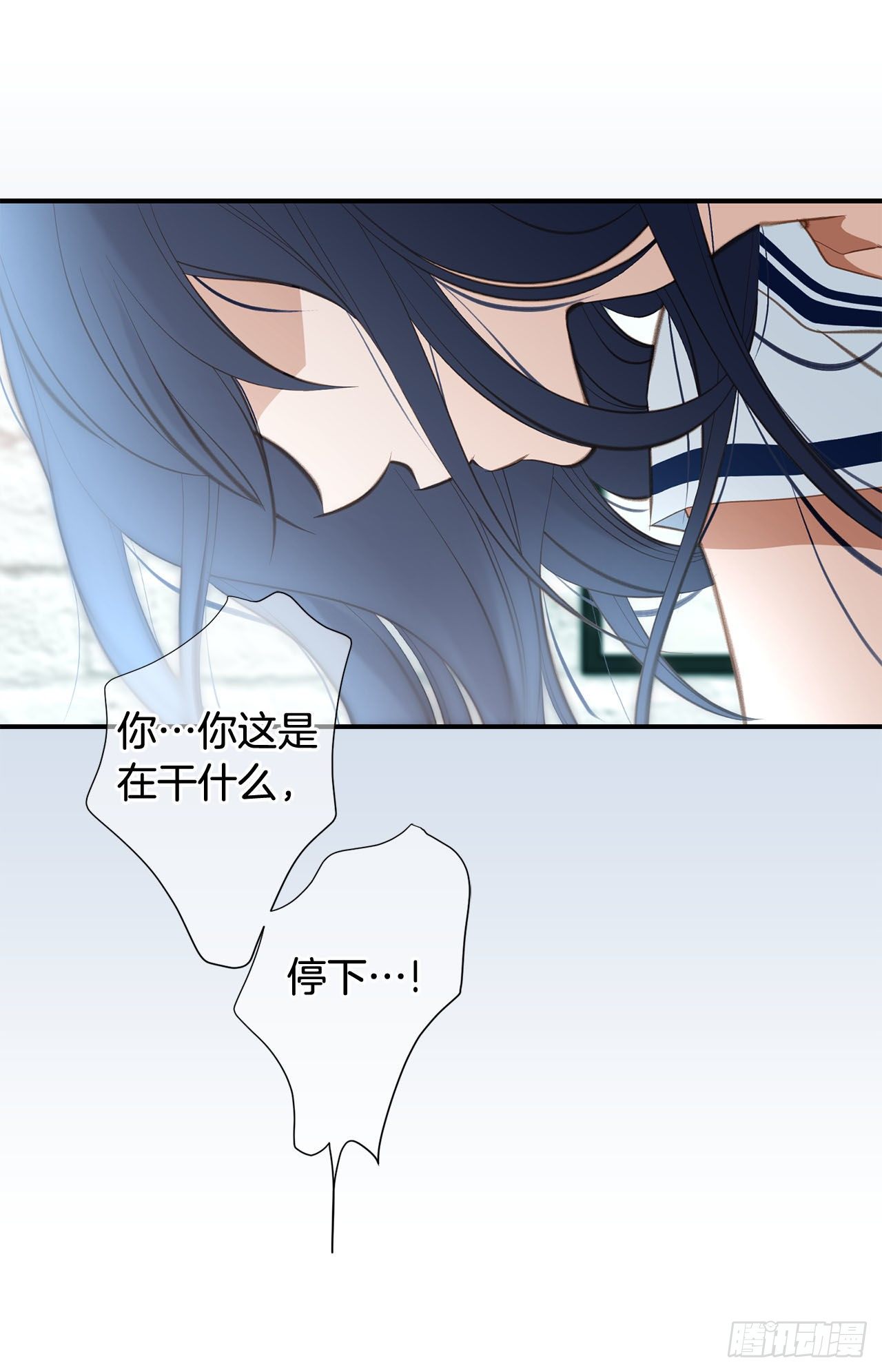 第70话 让他消失45
