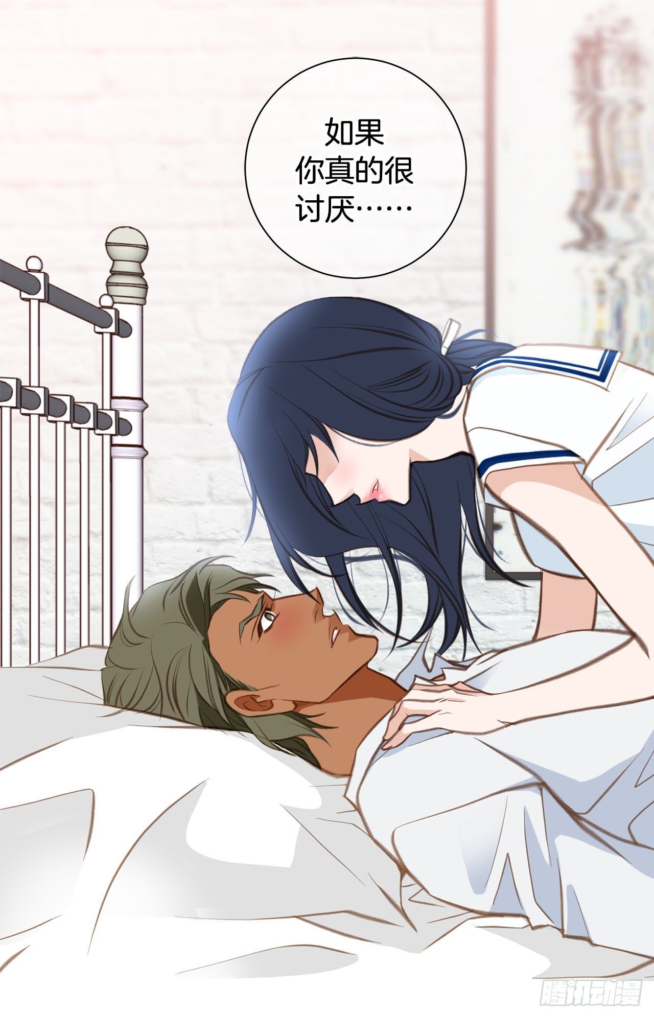 第70话 让他消失46