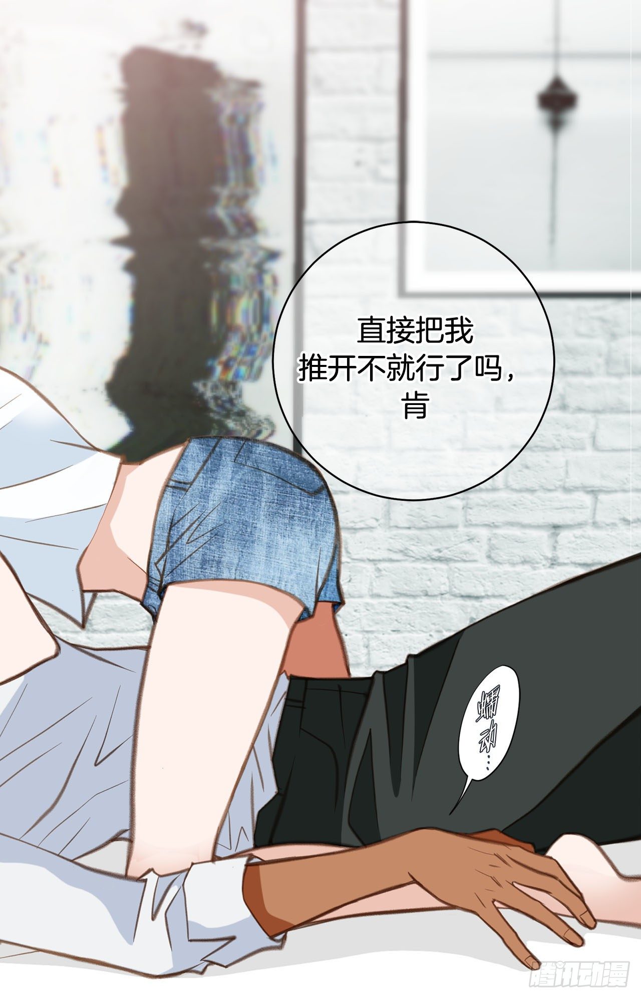 第70话 让他消失51
