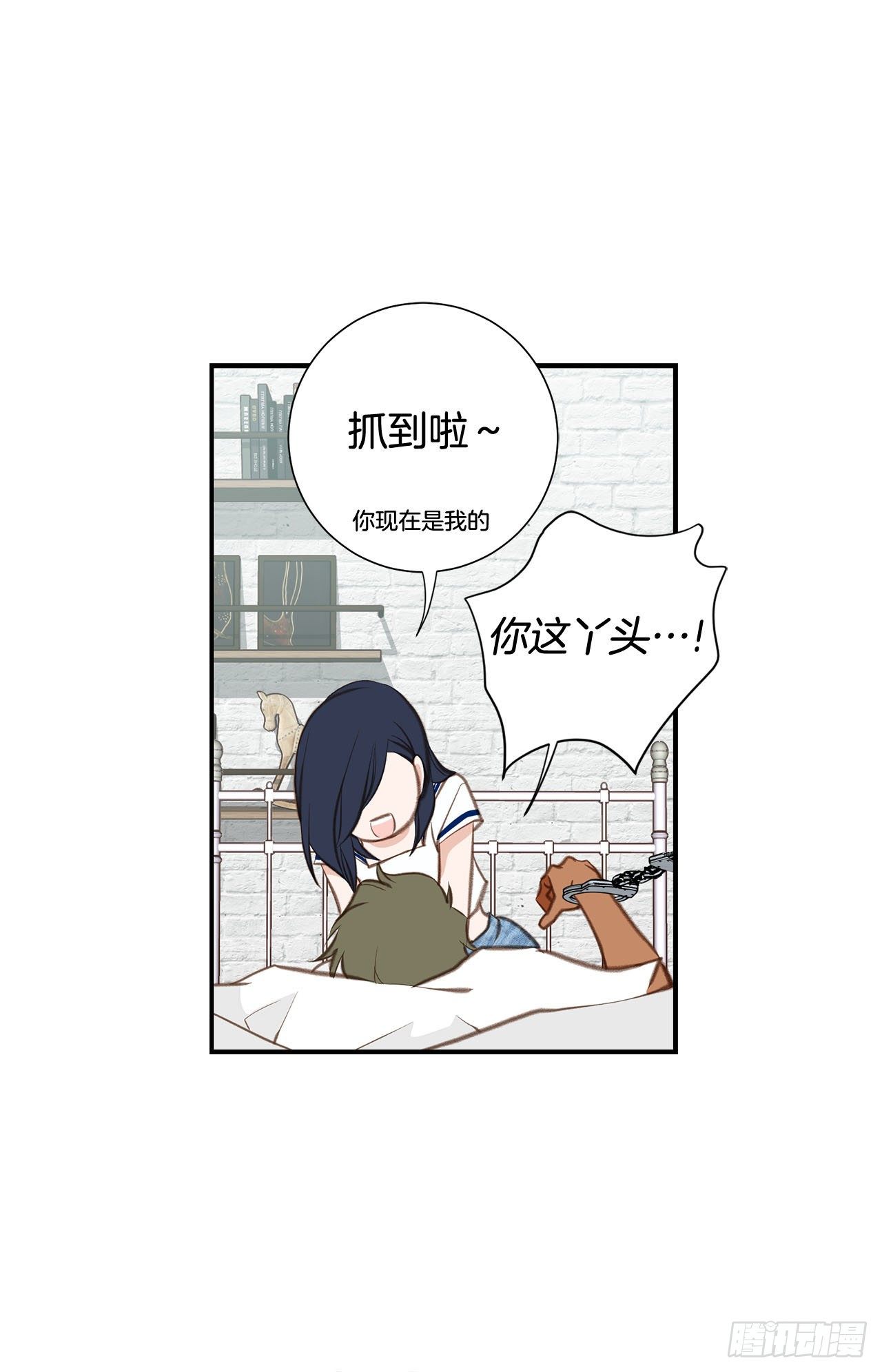 第70话 让他消失57
