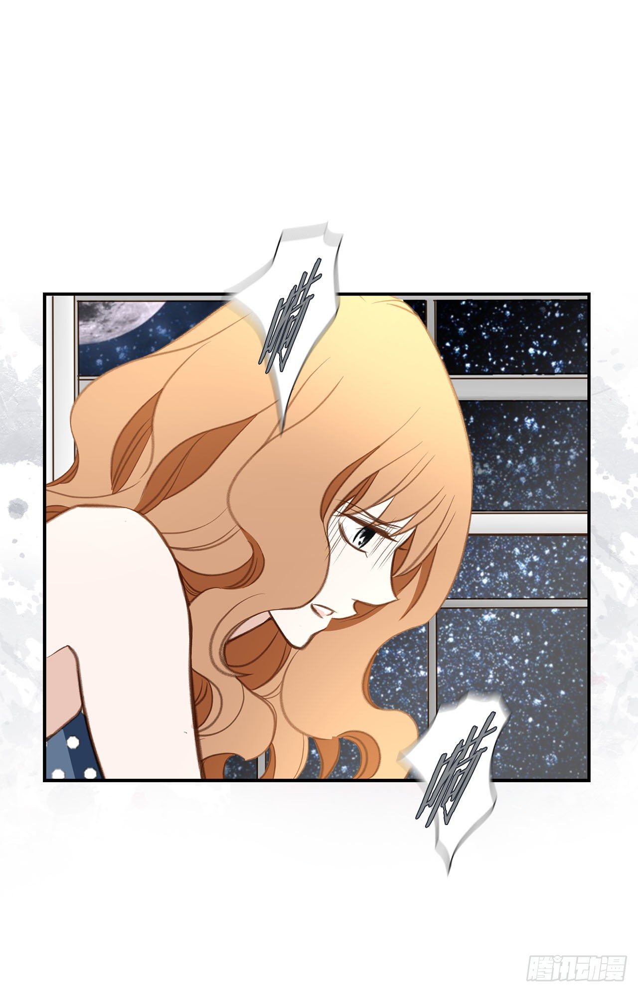 第71话 我不会做的55