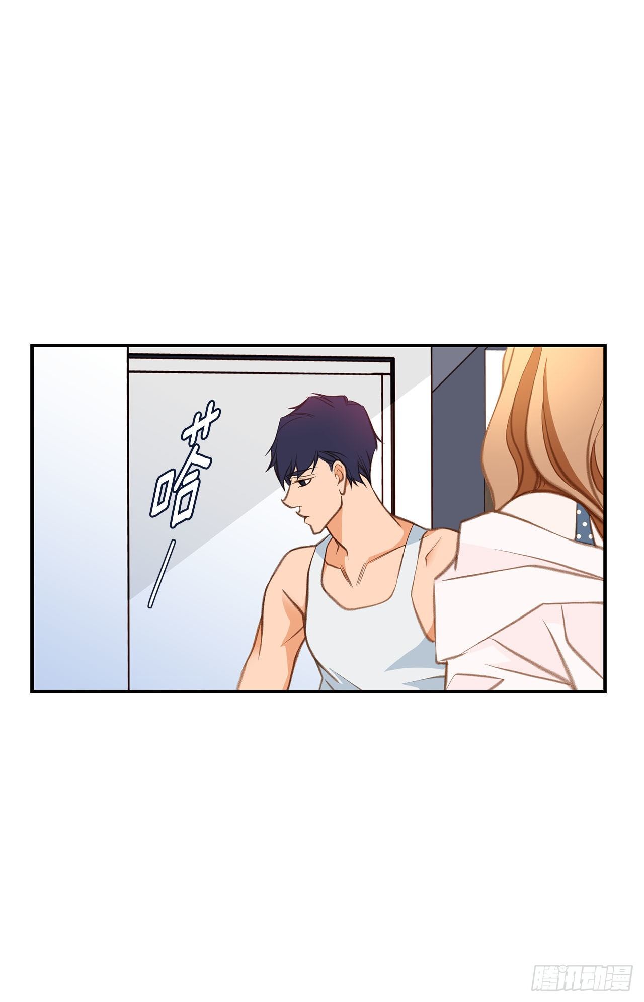 第71话 我不会做的65