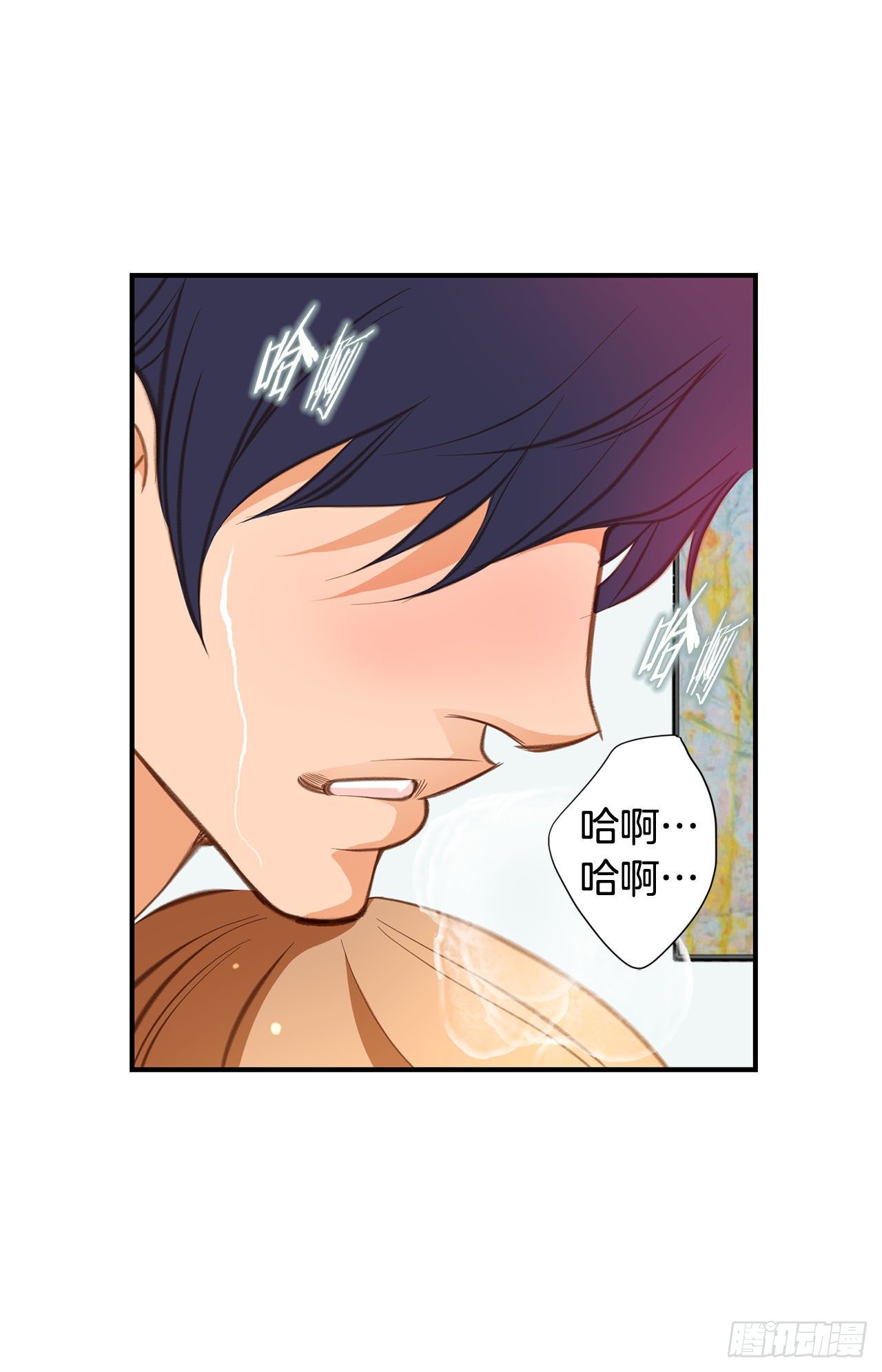 第72话 没什么不一样22