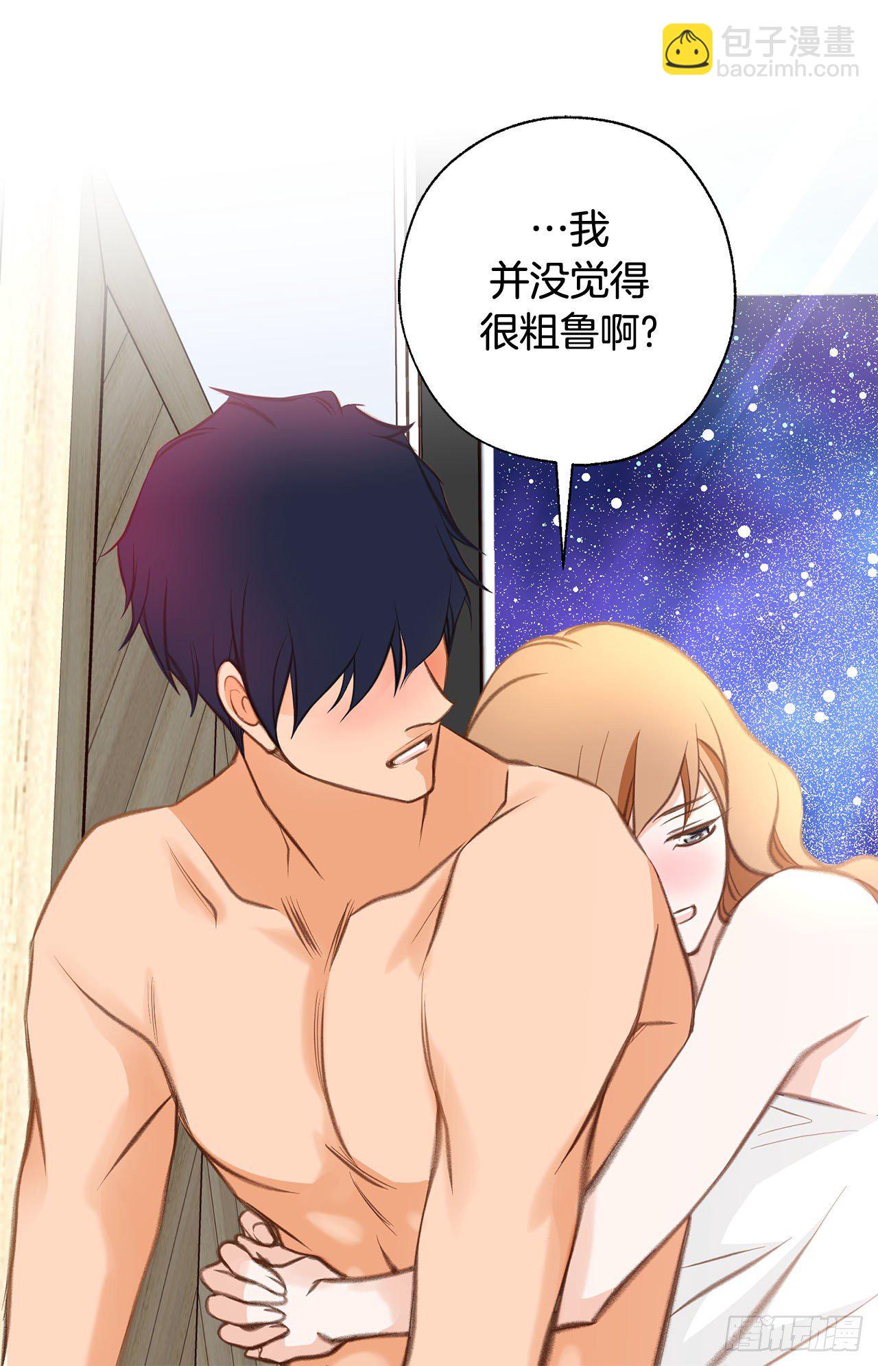 第72话 没什么不一样55