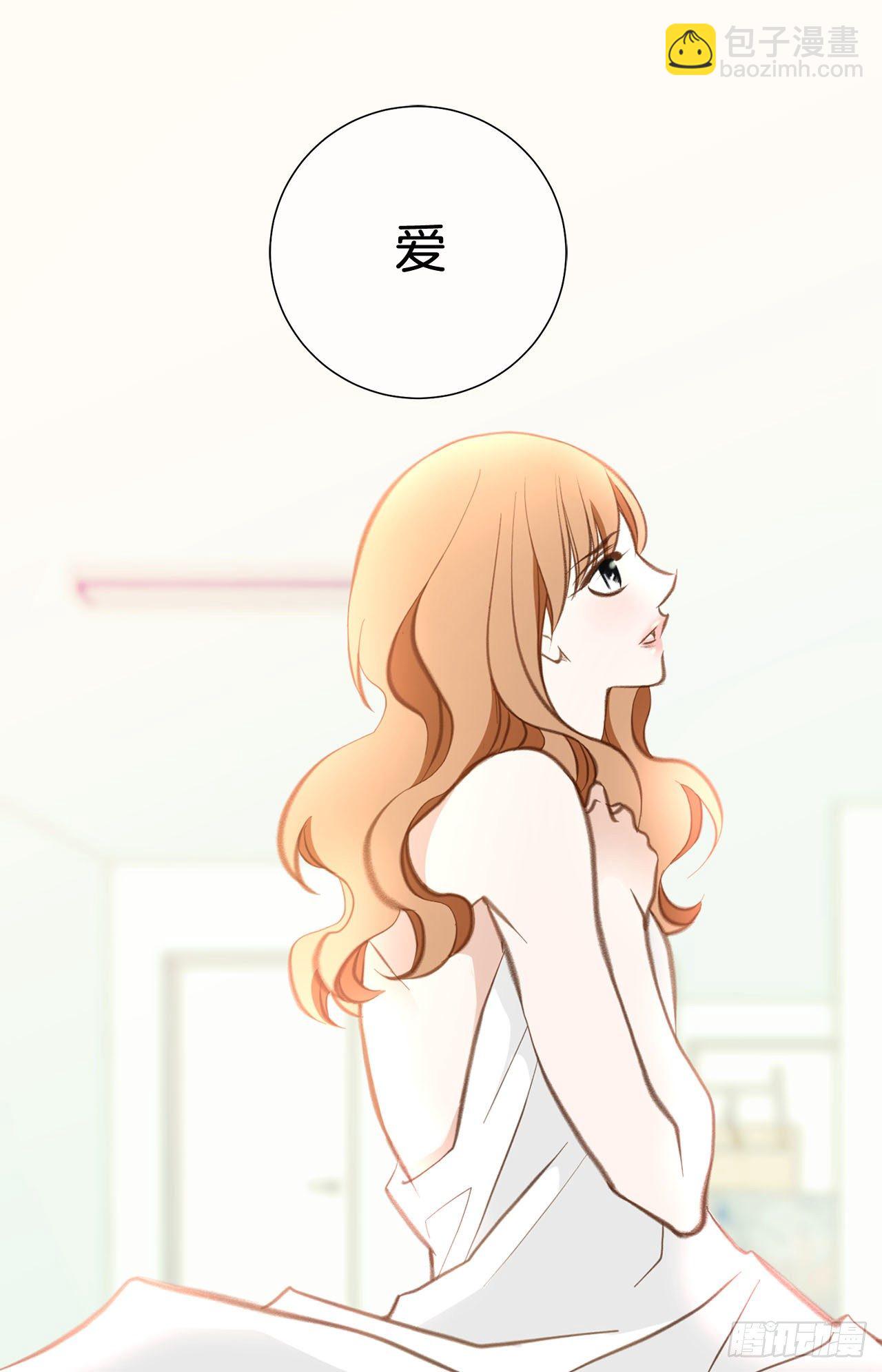 第73话 机密中的机密21
