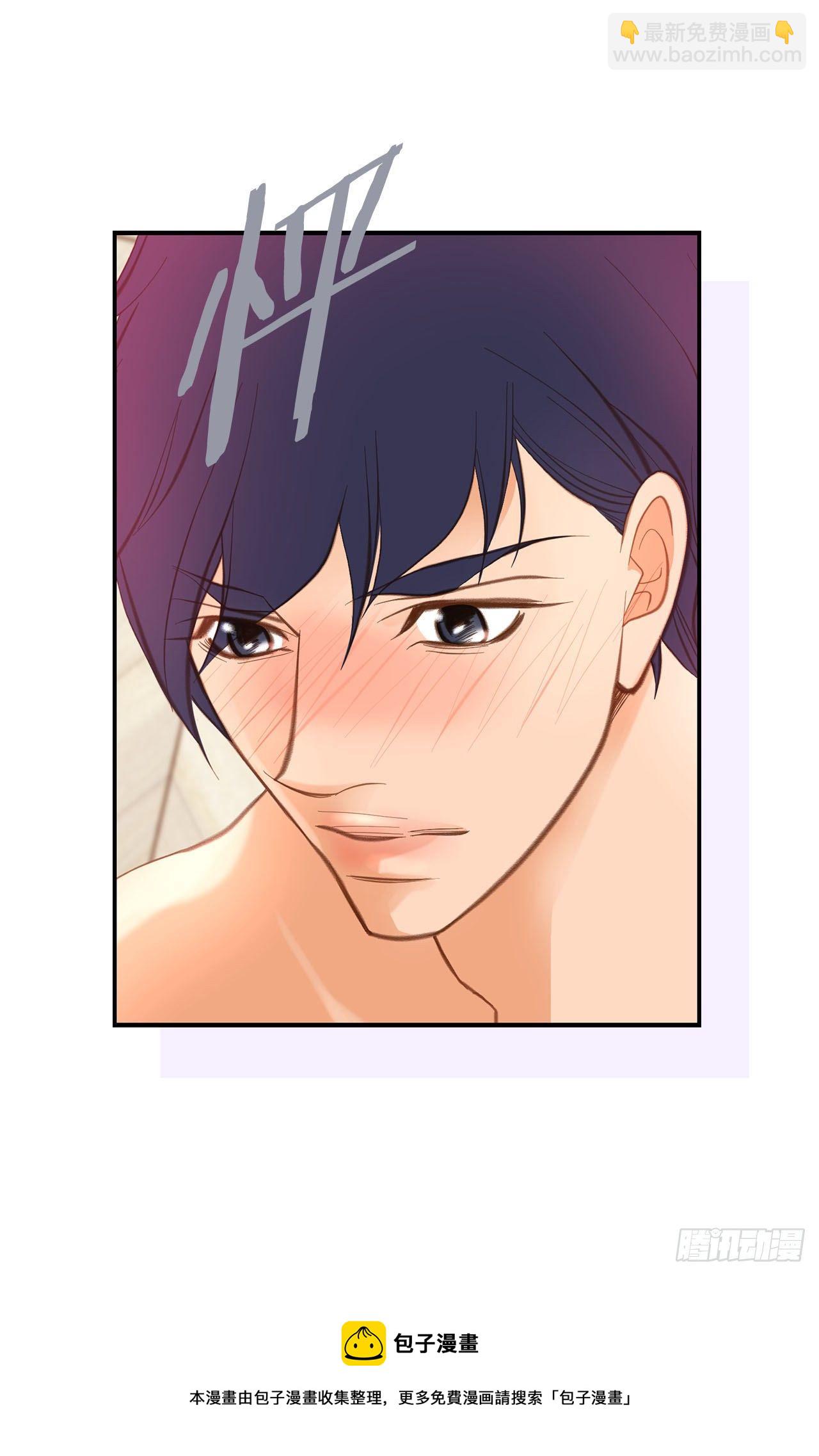 第73话 机密中的机密32
