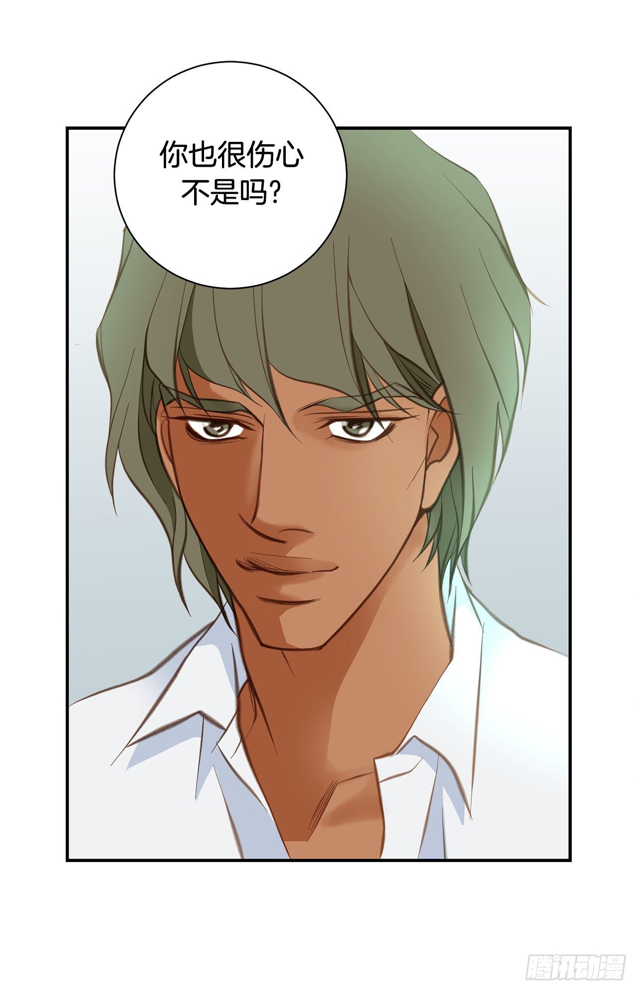 第73话 机密中的机密49
