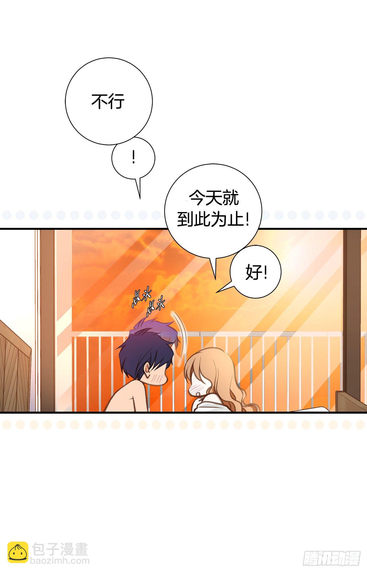 第73话 机密中的机密5
