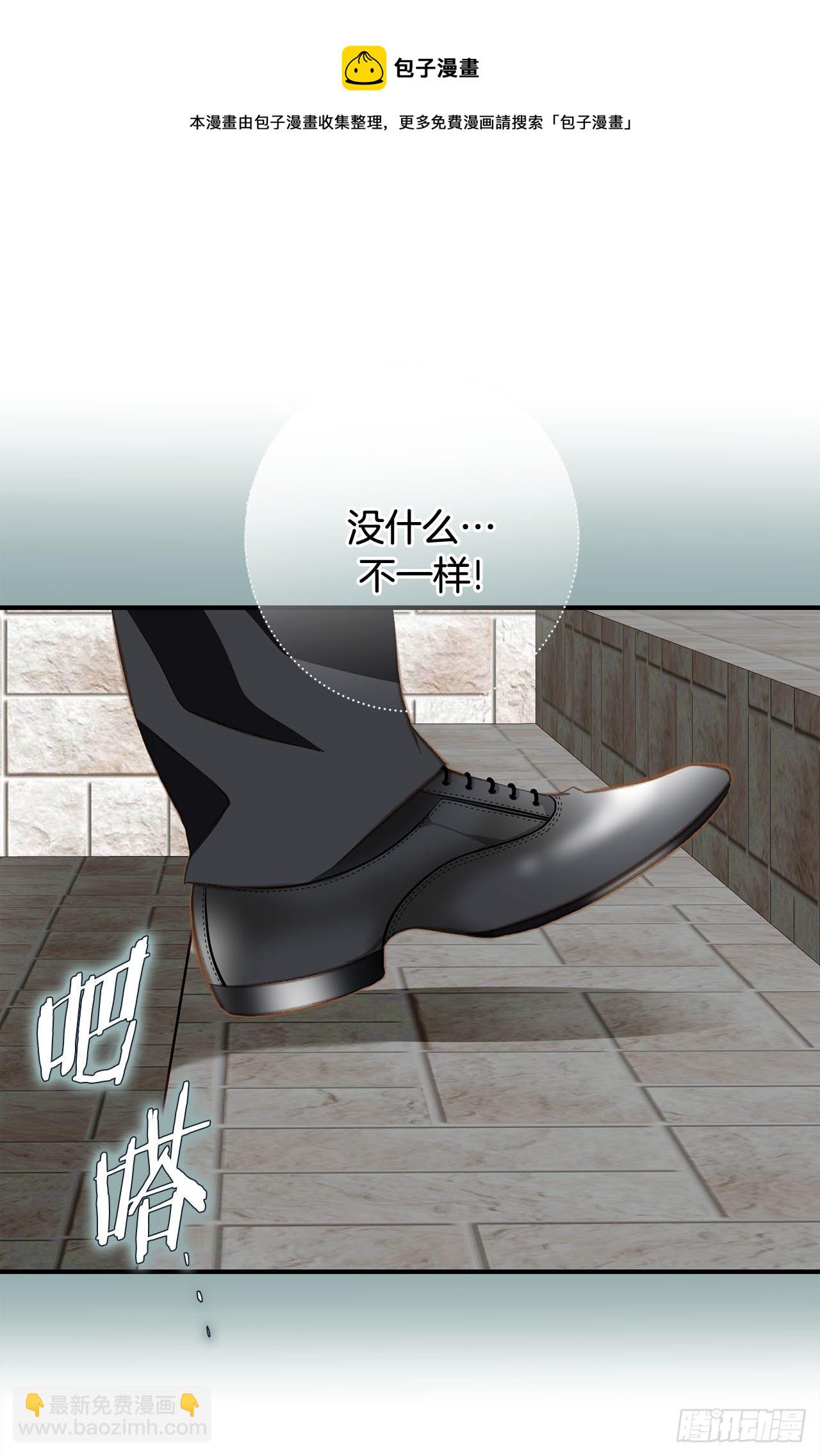 第73话 机密中的机密68