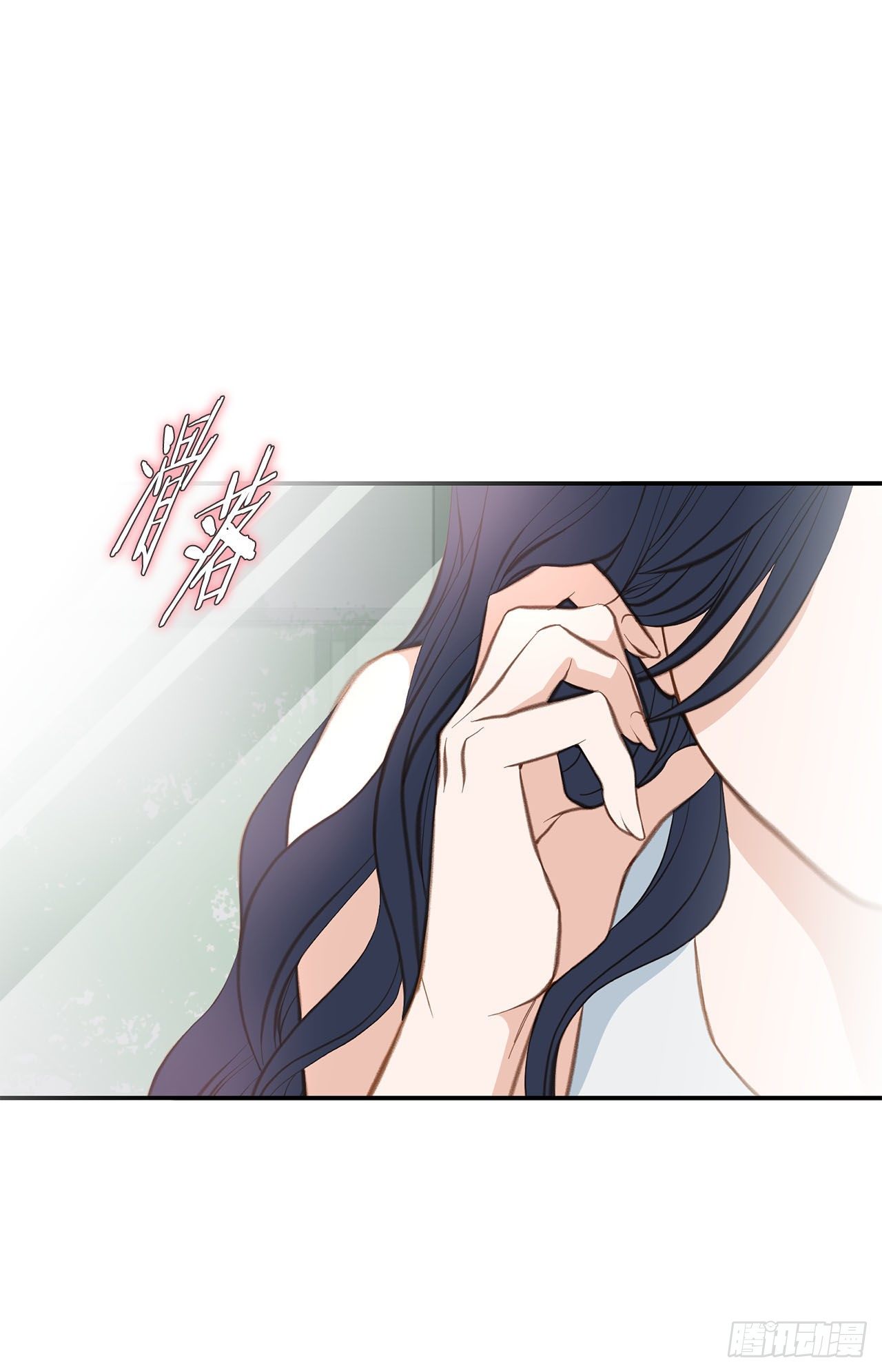 第73话 机密中的机密70