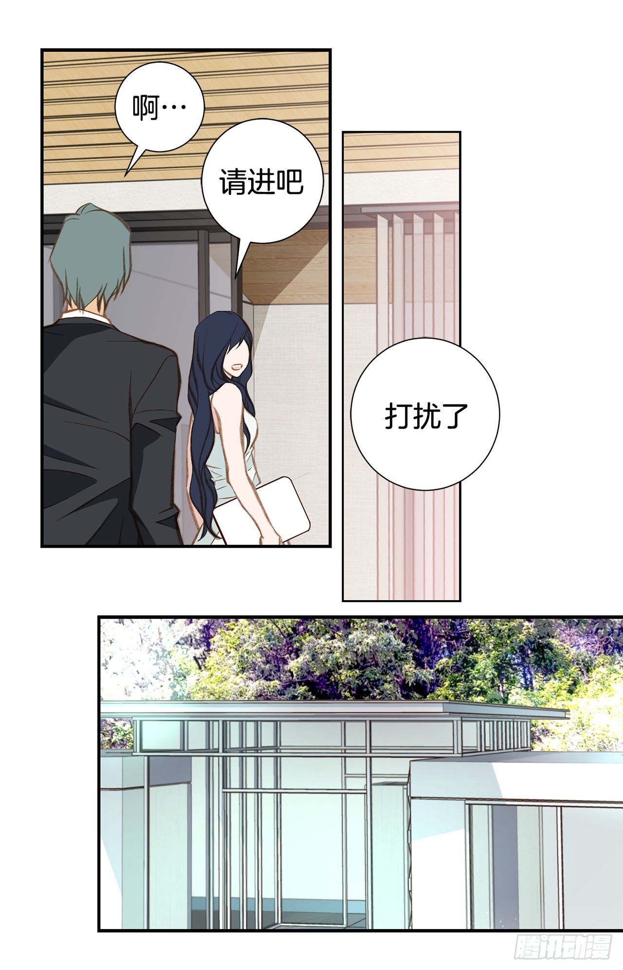 第74话 我们是祭品15