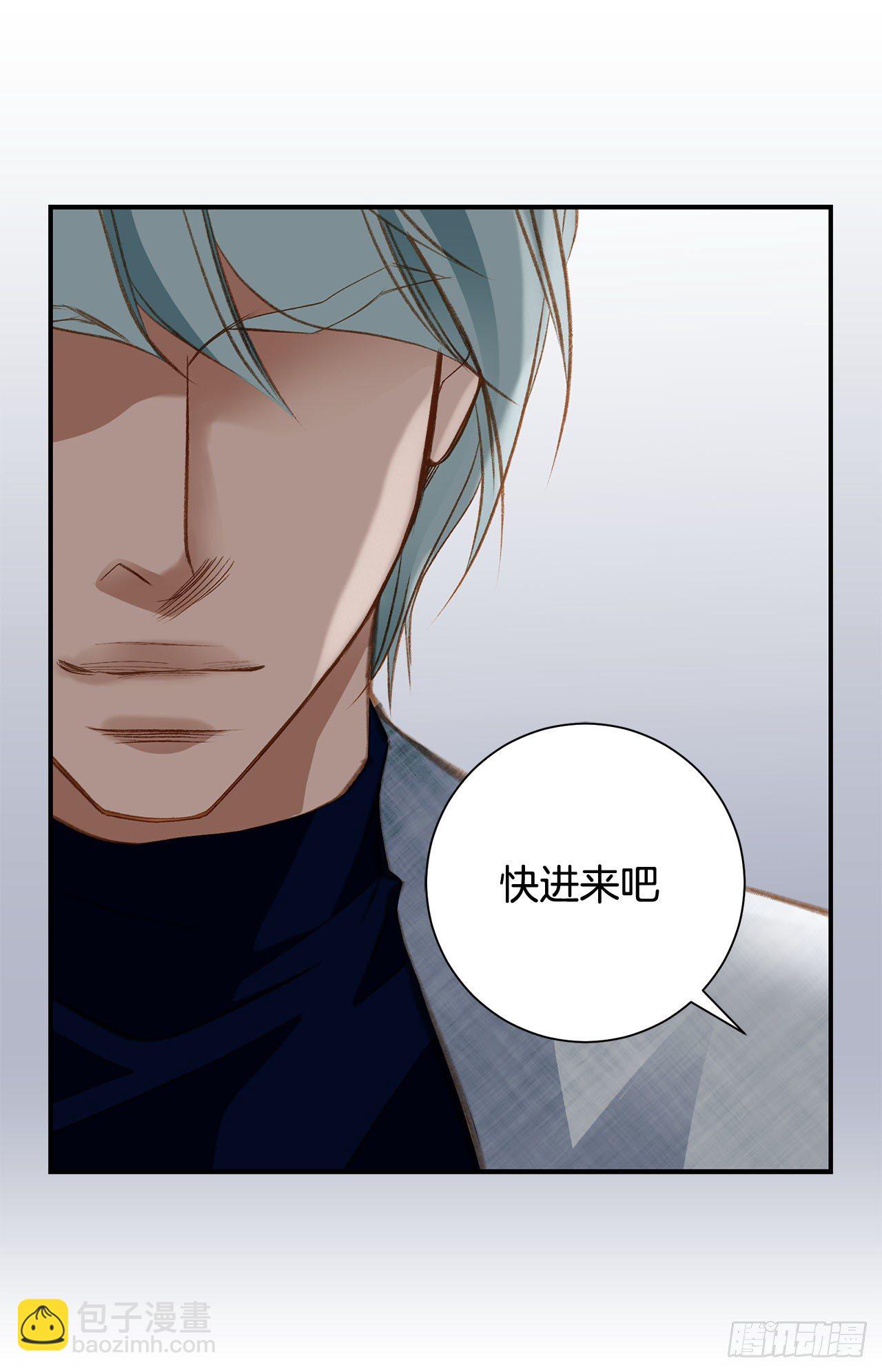第74话 我们是祭品22