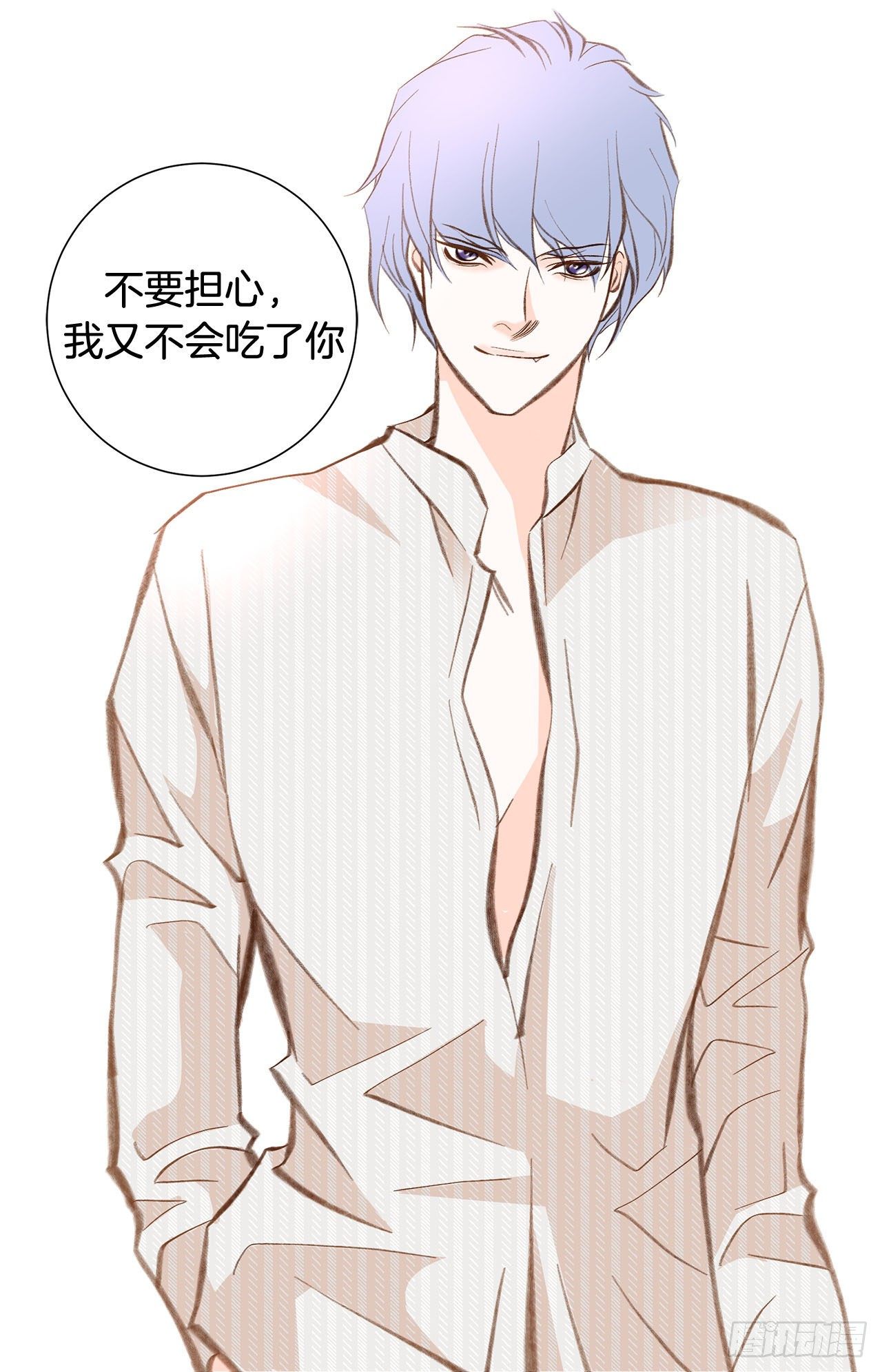 第74话 我们是祭品26