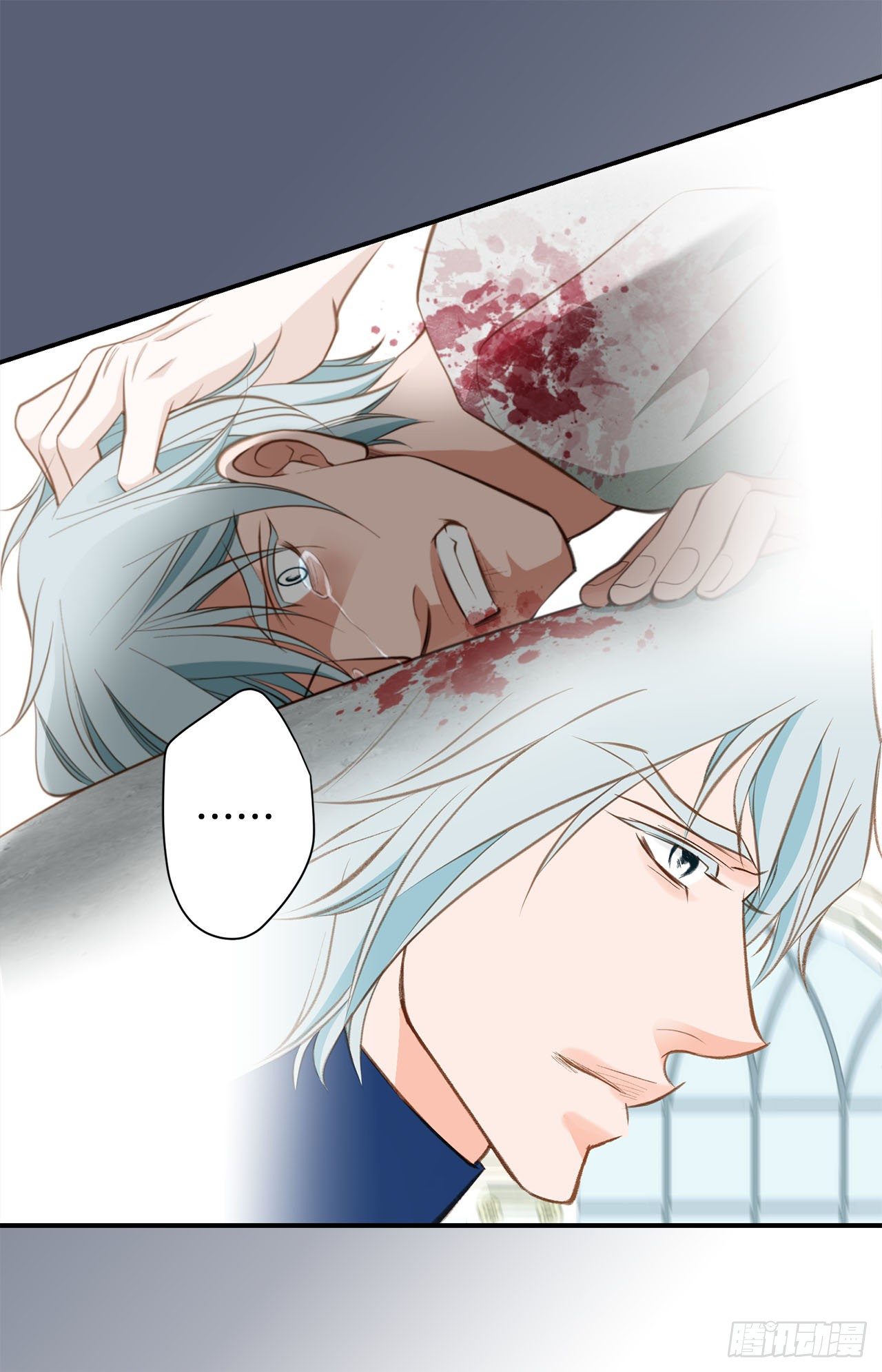 第74话 我们是祭品29