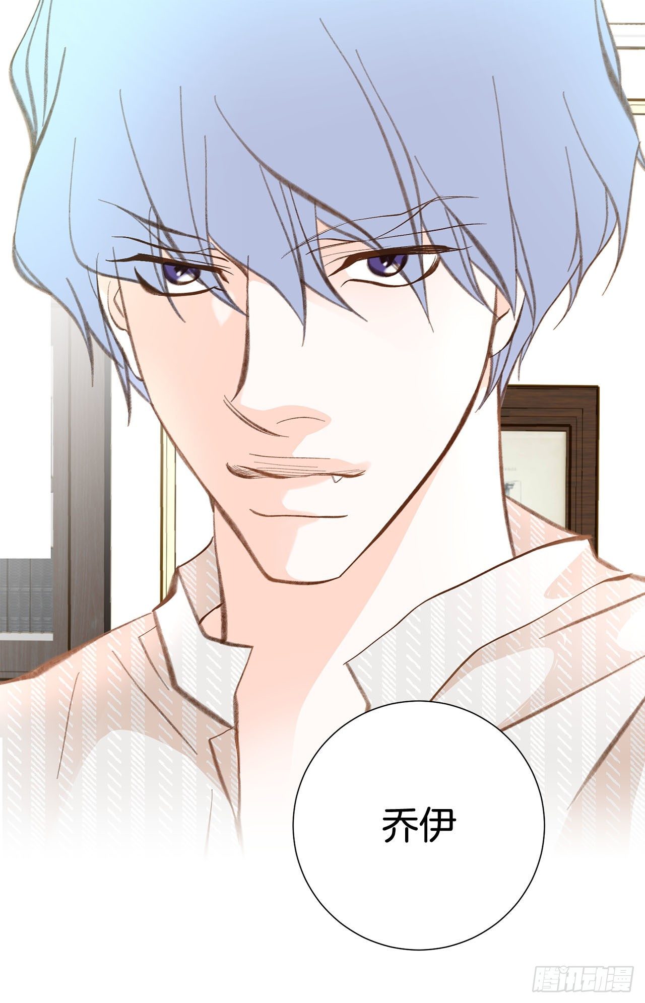 第74话 我们是祭品41