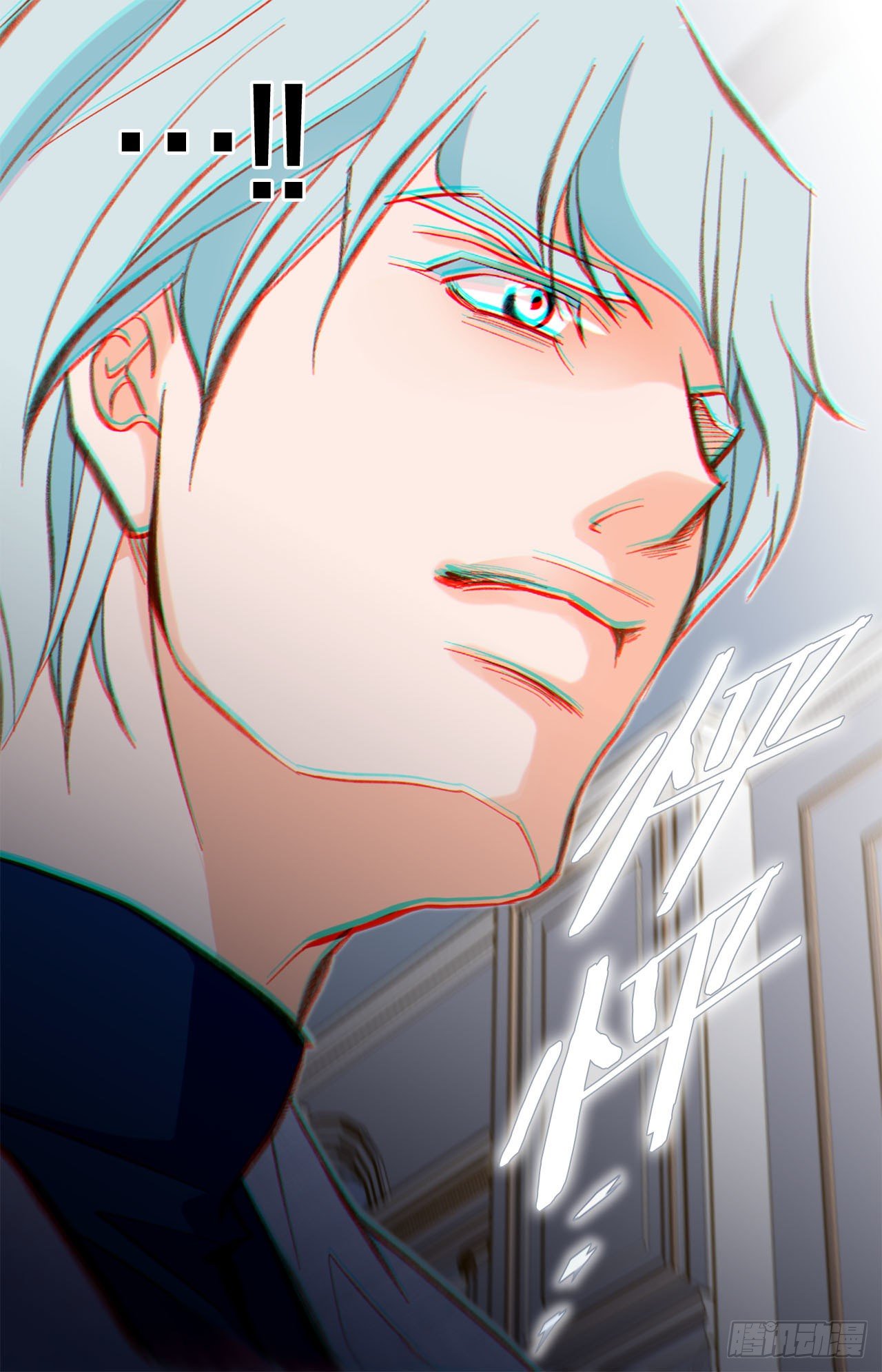 第74话 我们是祭品46