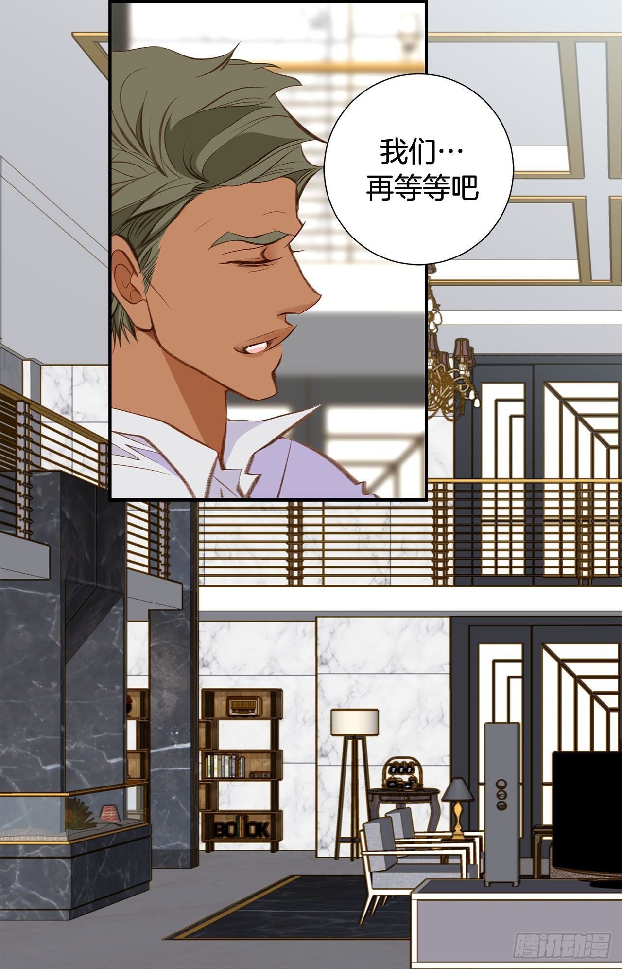 第74话 我们是祭品57