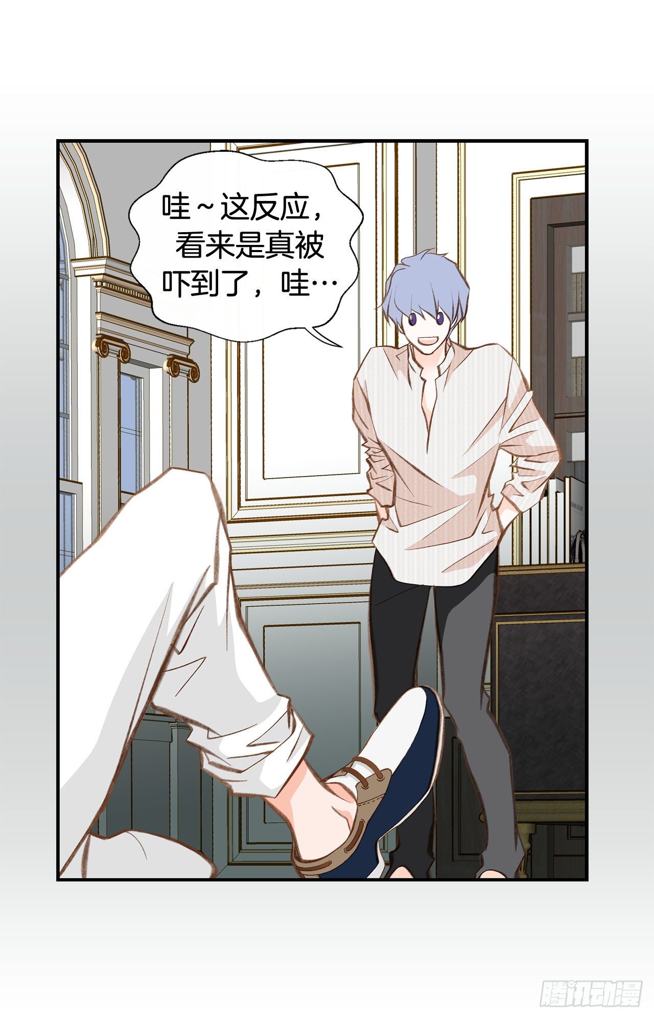 第74话 我们是祭品61