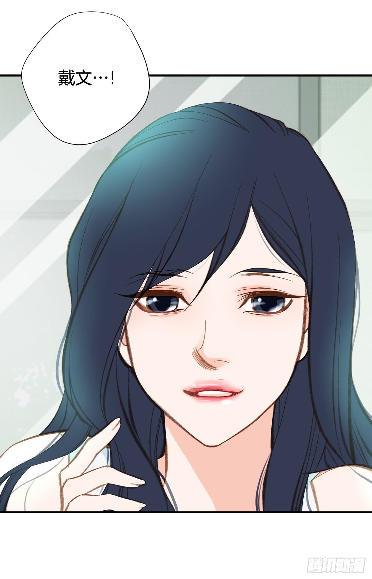 第74话 我们是祭品7