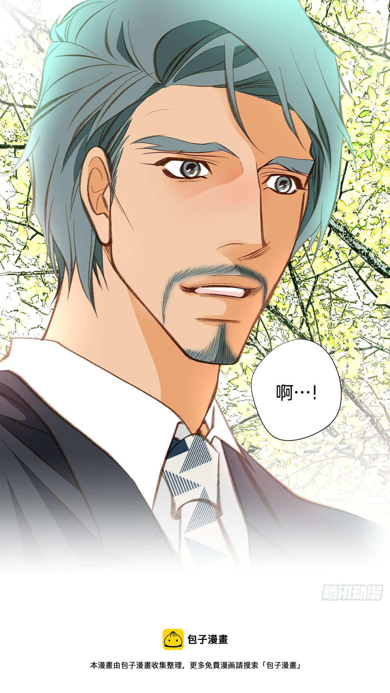 第74话 我们是祭品8