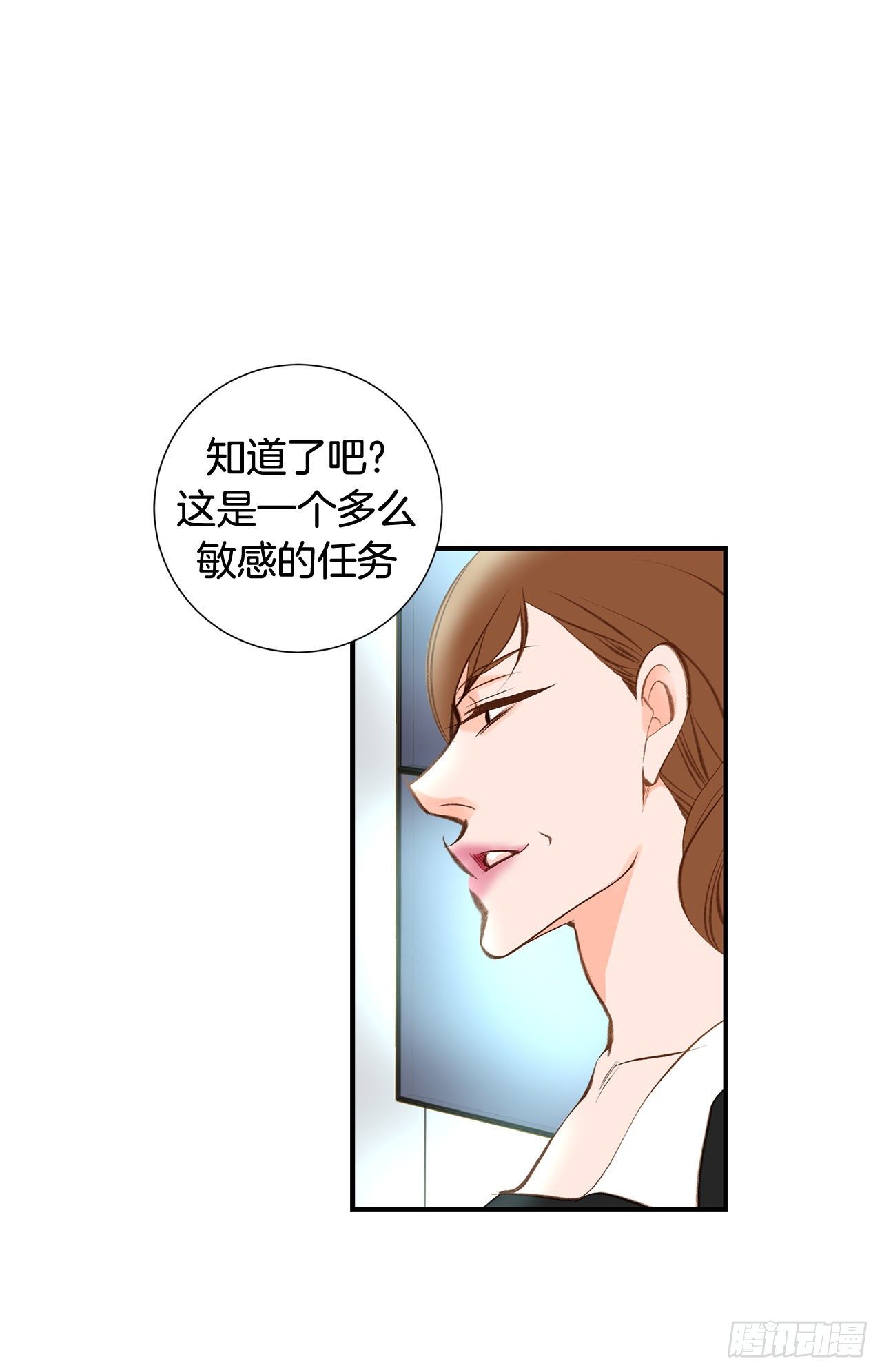 第75话 惯例39