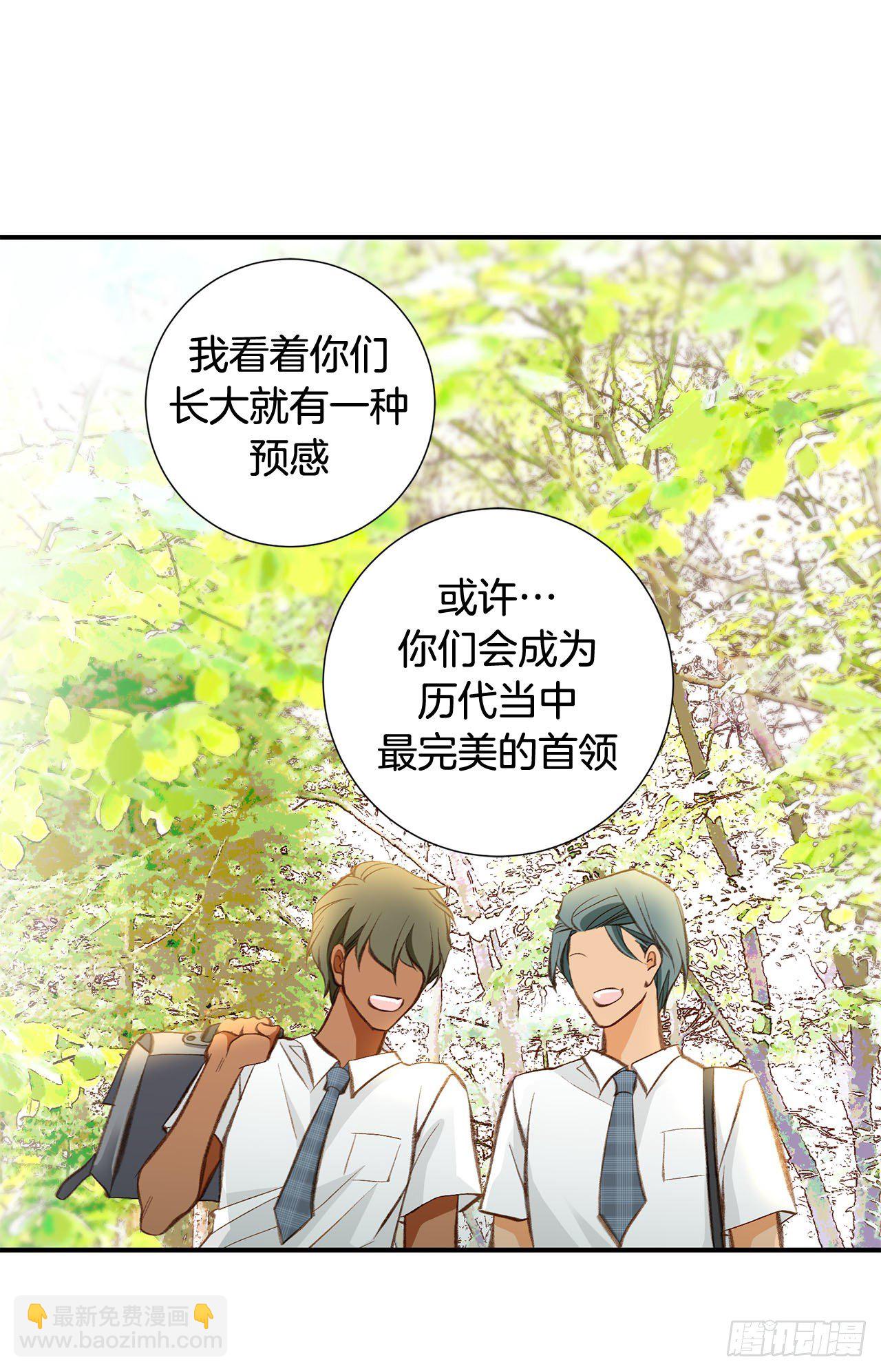 第75话 惯例41