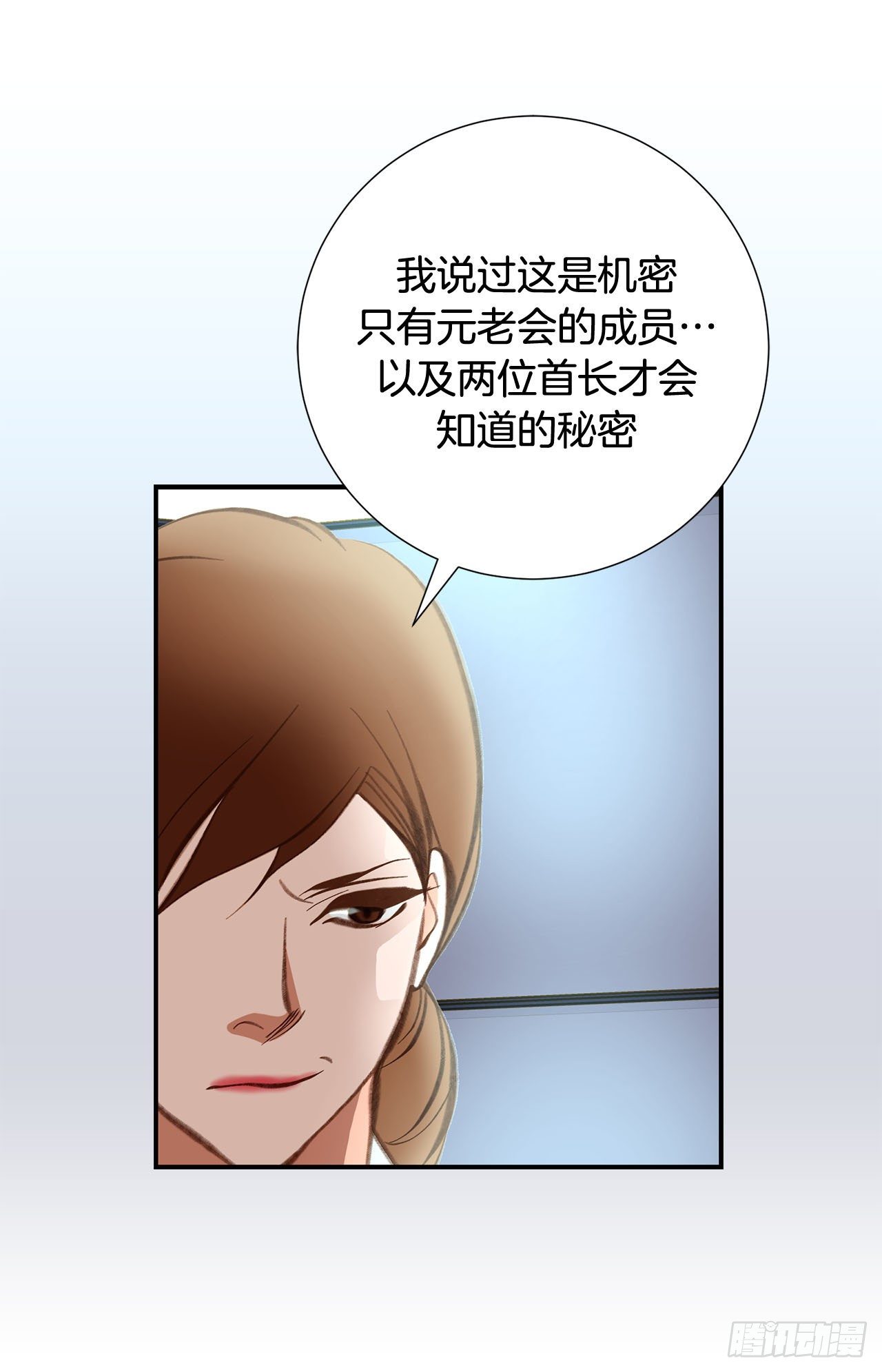 第75话 惯例67