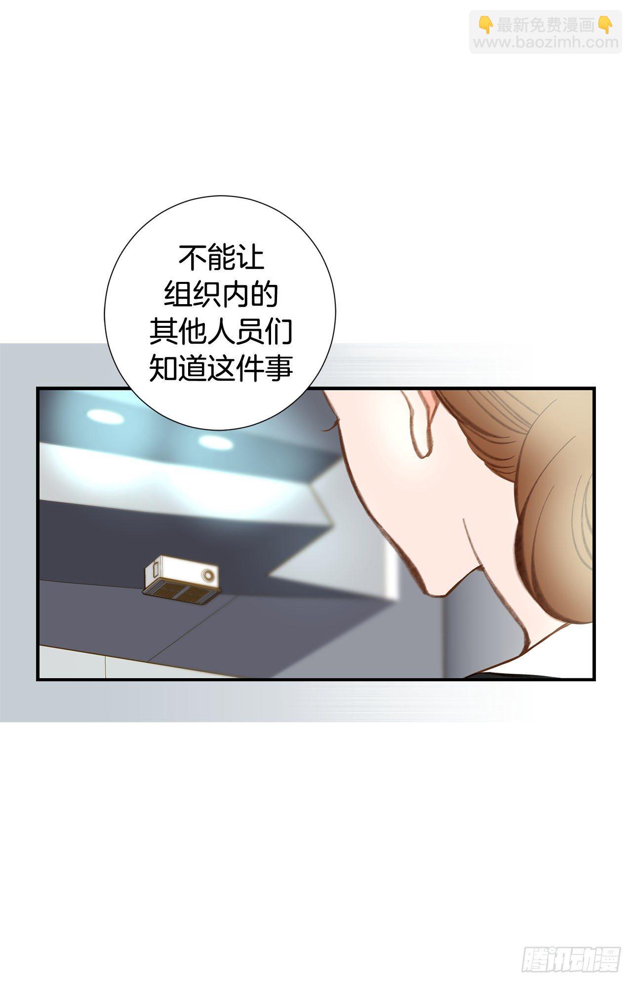 第75话 惯例69