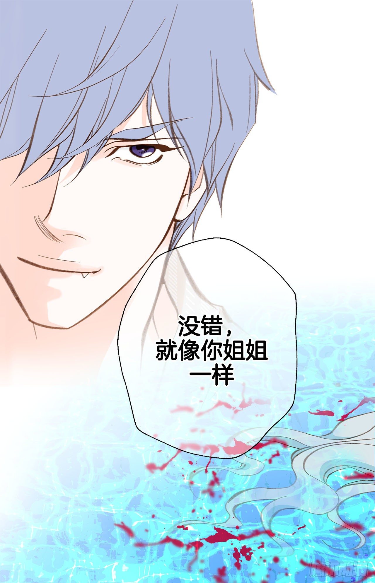 第75话 惯例75