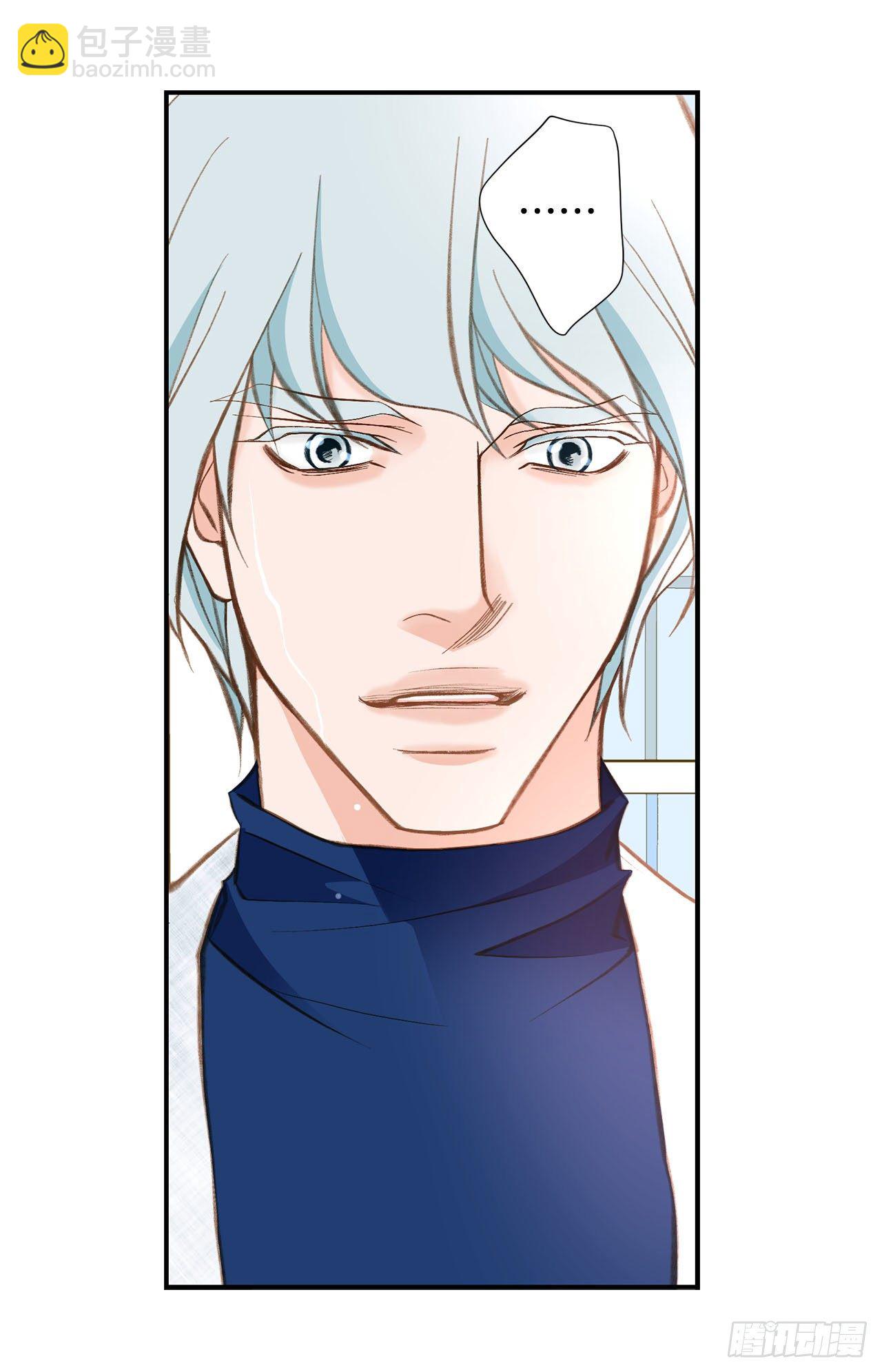 第77话 你犯规了哦18