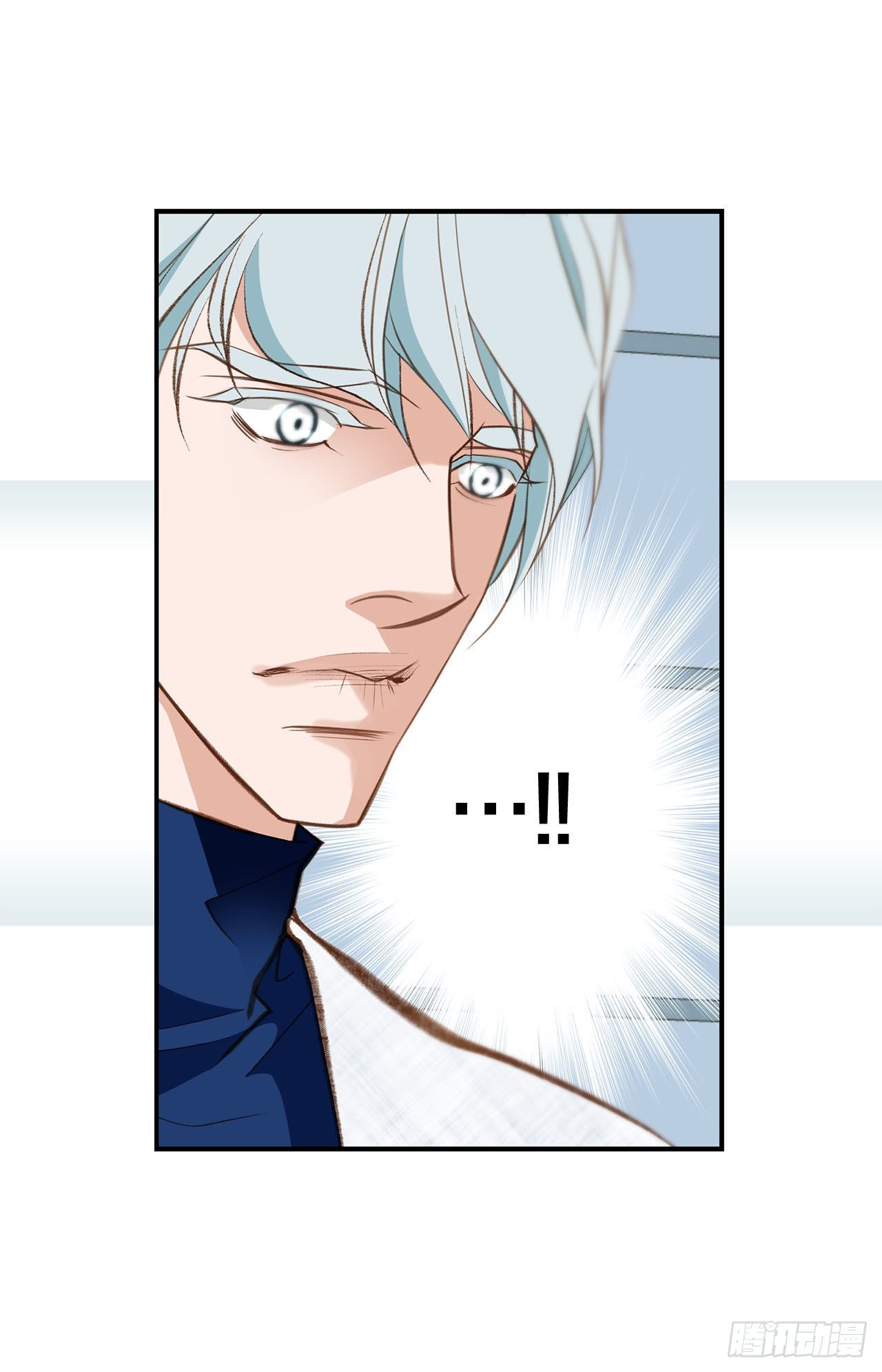 第77话 你犯规了哦25