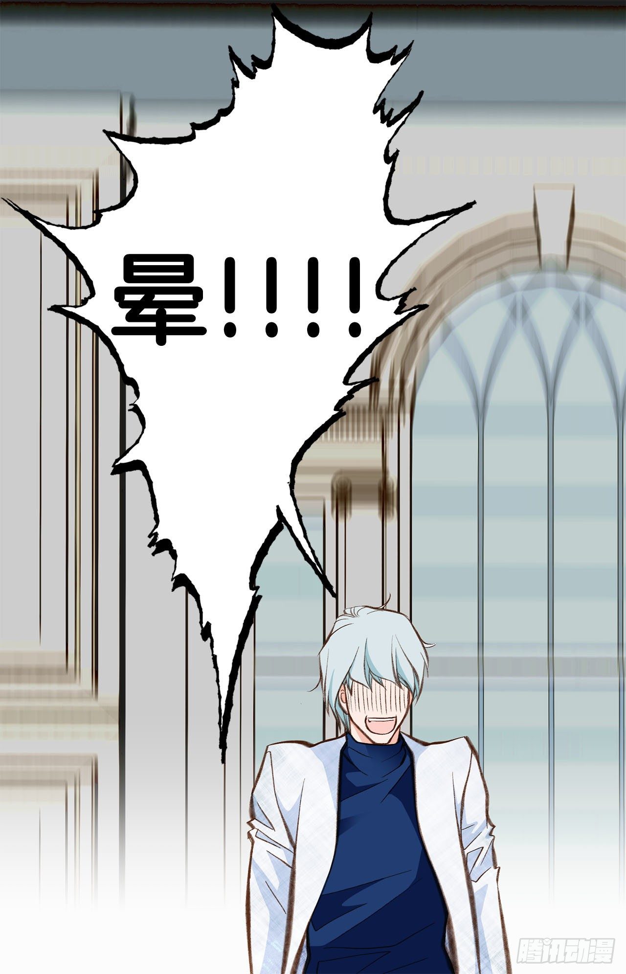 第77话 你犯规了哦41