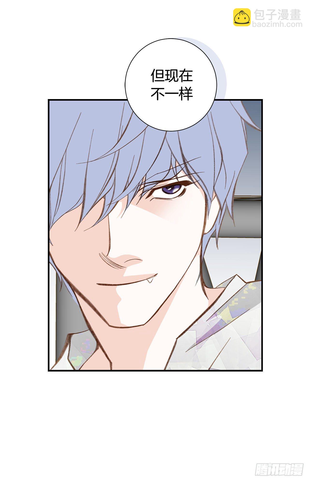 第81话 学校怎么了？2