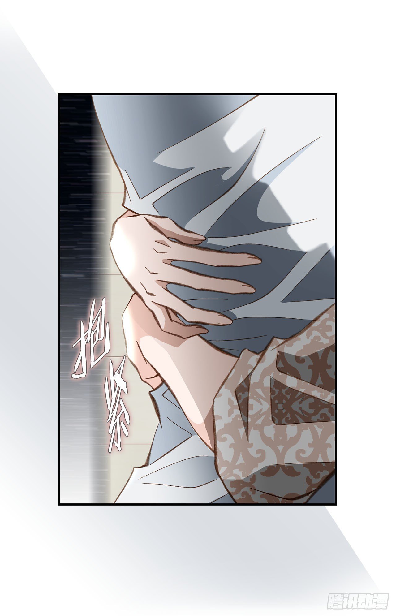 第81话 学校怎么了？22