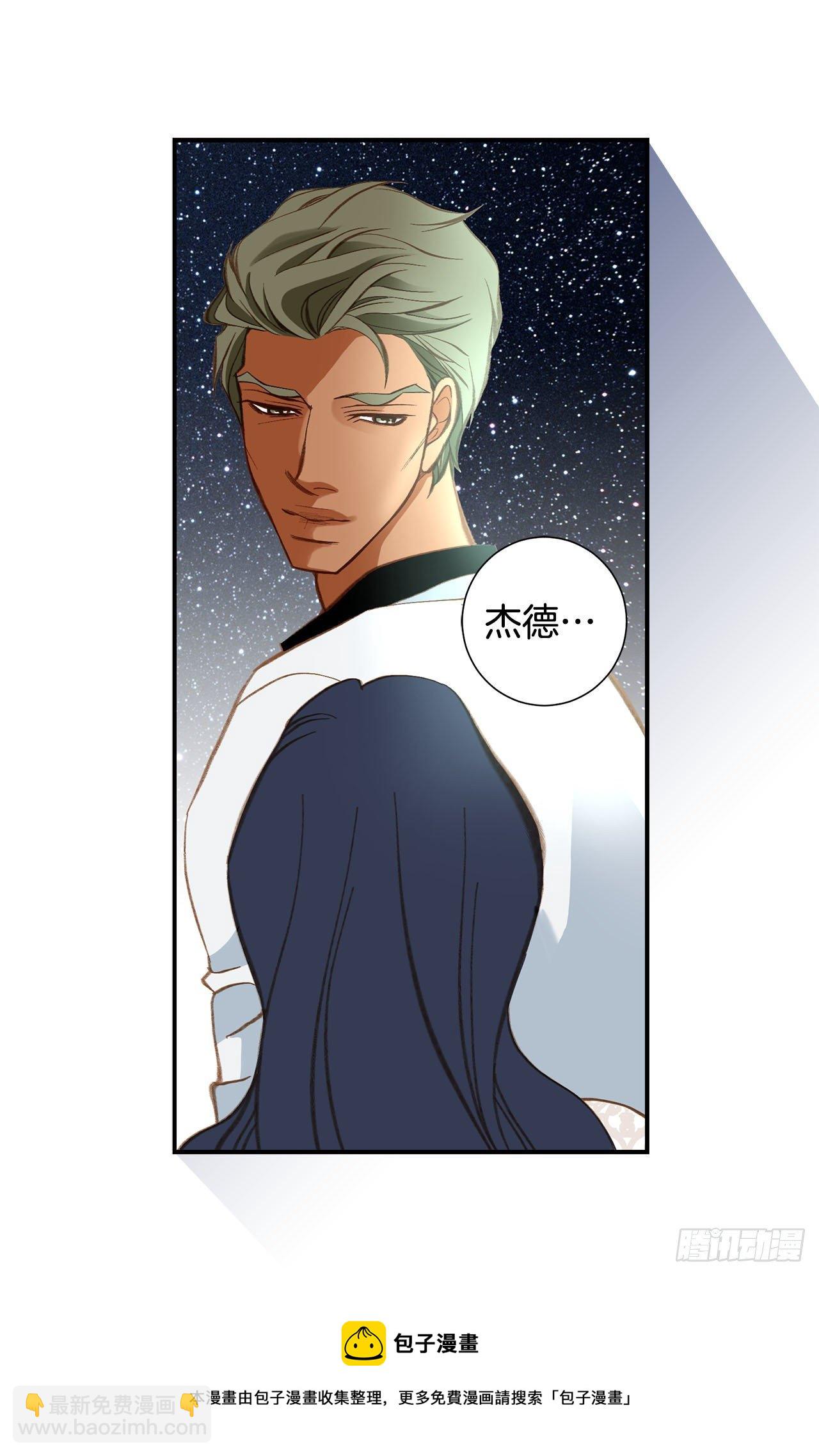 第81话 学校怎么了？28