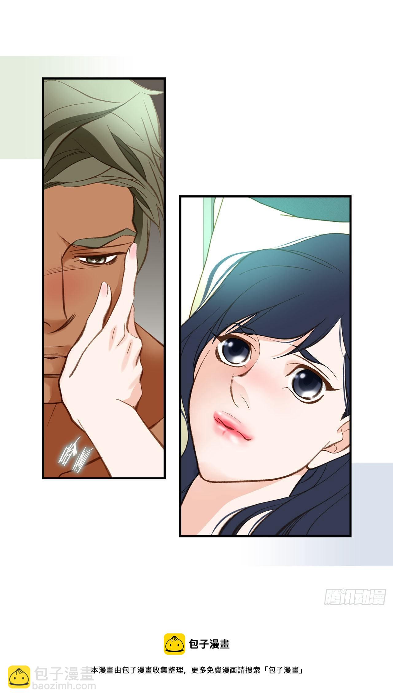 第81话 学校怎么了？40