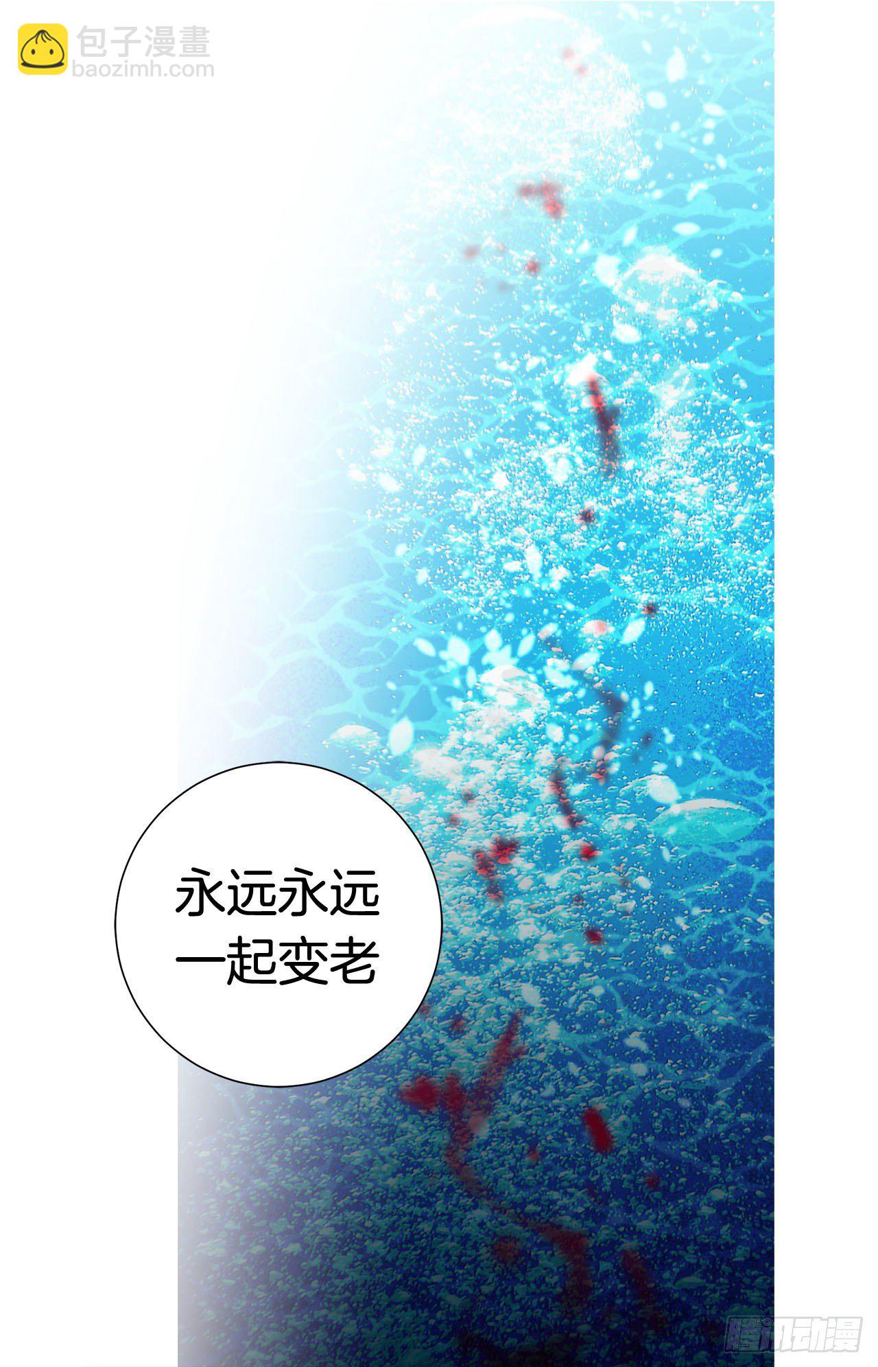 第81话 学校怎么了？46
