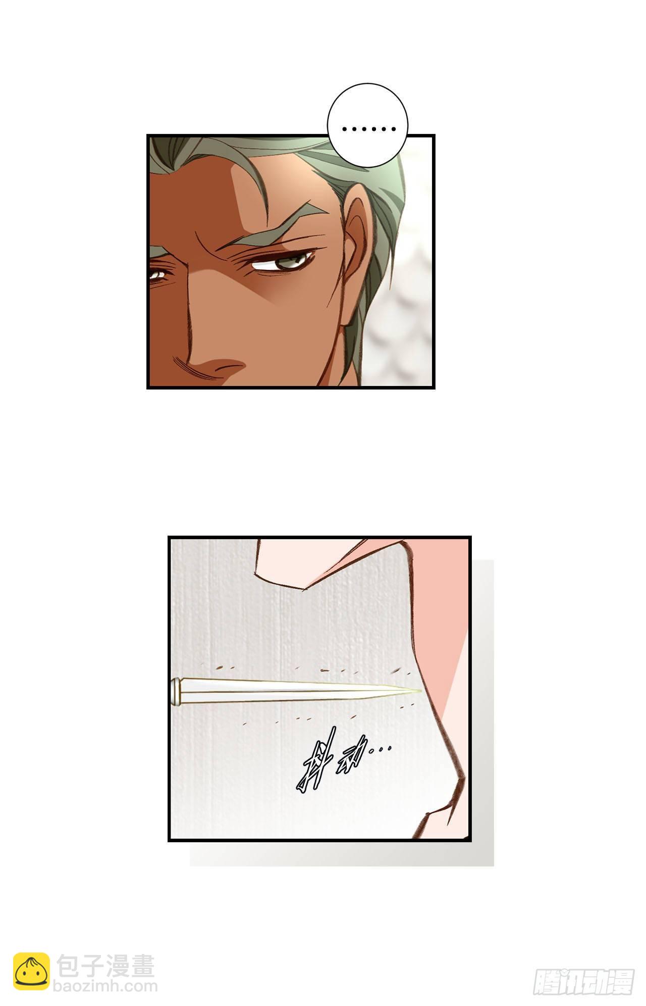 第81话 学校怎么了？71