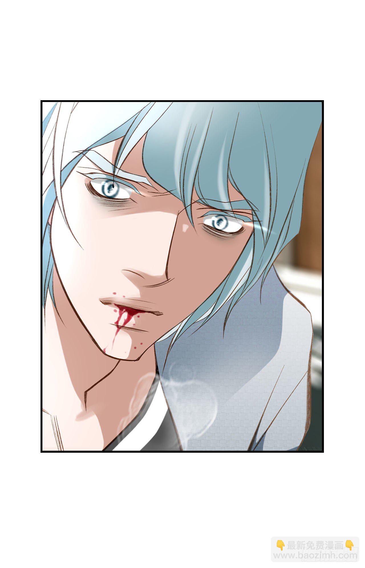第82话 我不会苟活49