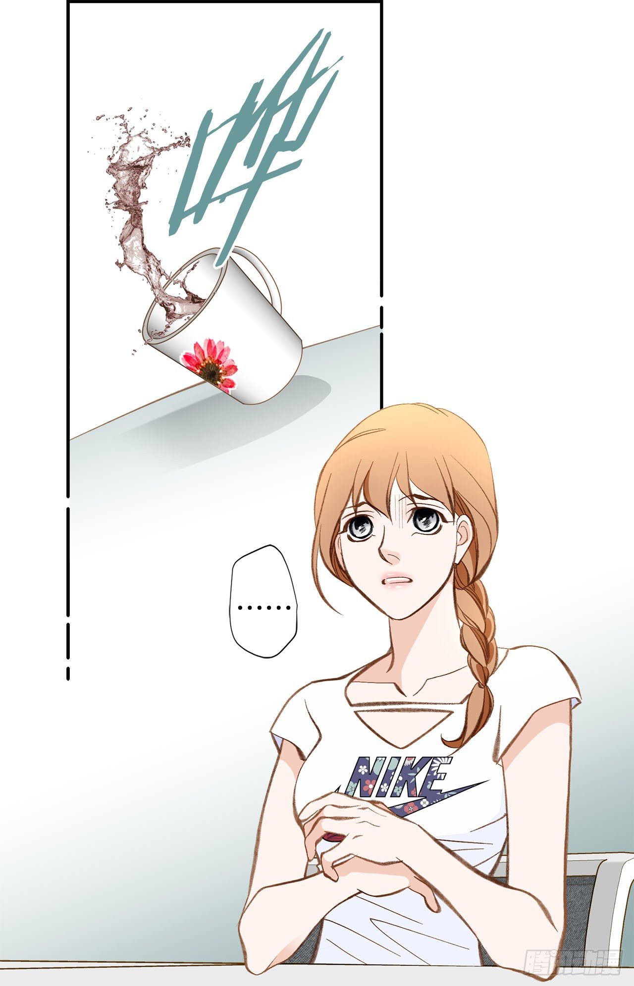 第82话 我不会苟活69